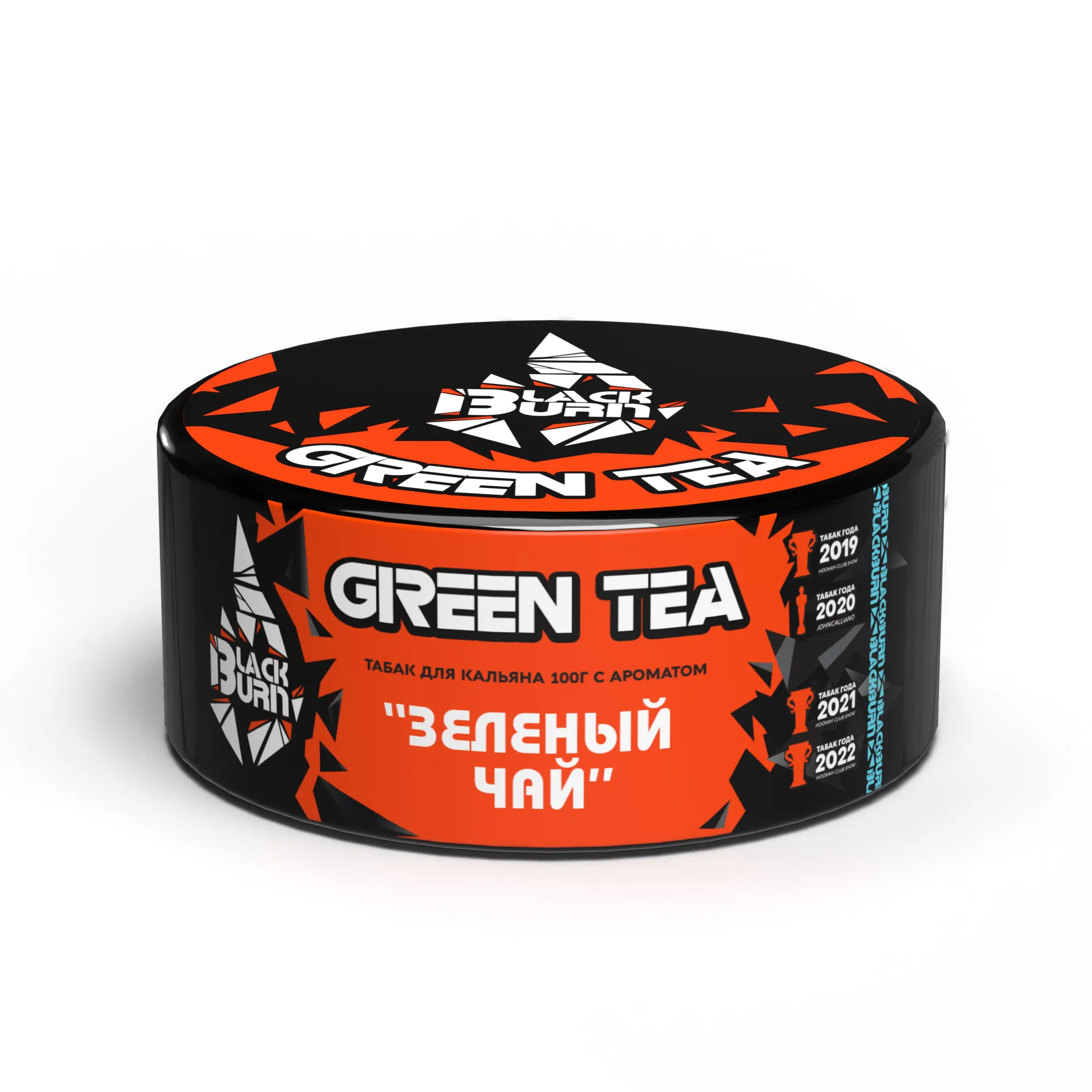 Табак для кальяна - BlackBurn - Green Tea - ( с ароматом зеленый чай ) - 100 г