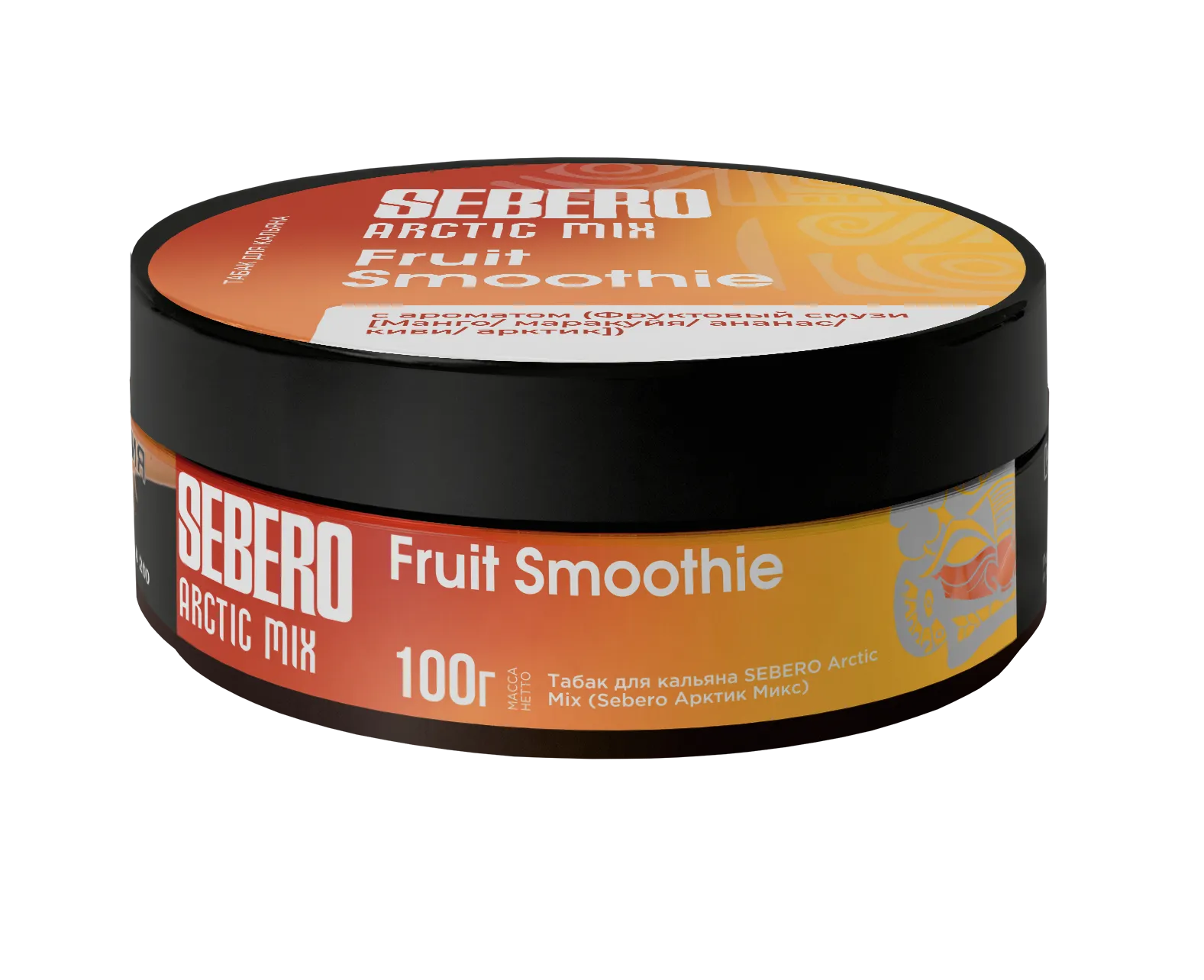 Табак для кальяна - Sebero Arctic Mix - Fruit Smoothie ( с ароматом манго, маракуйя, ананас, киви, арктик ) - 100 г