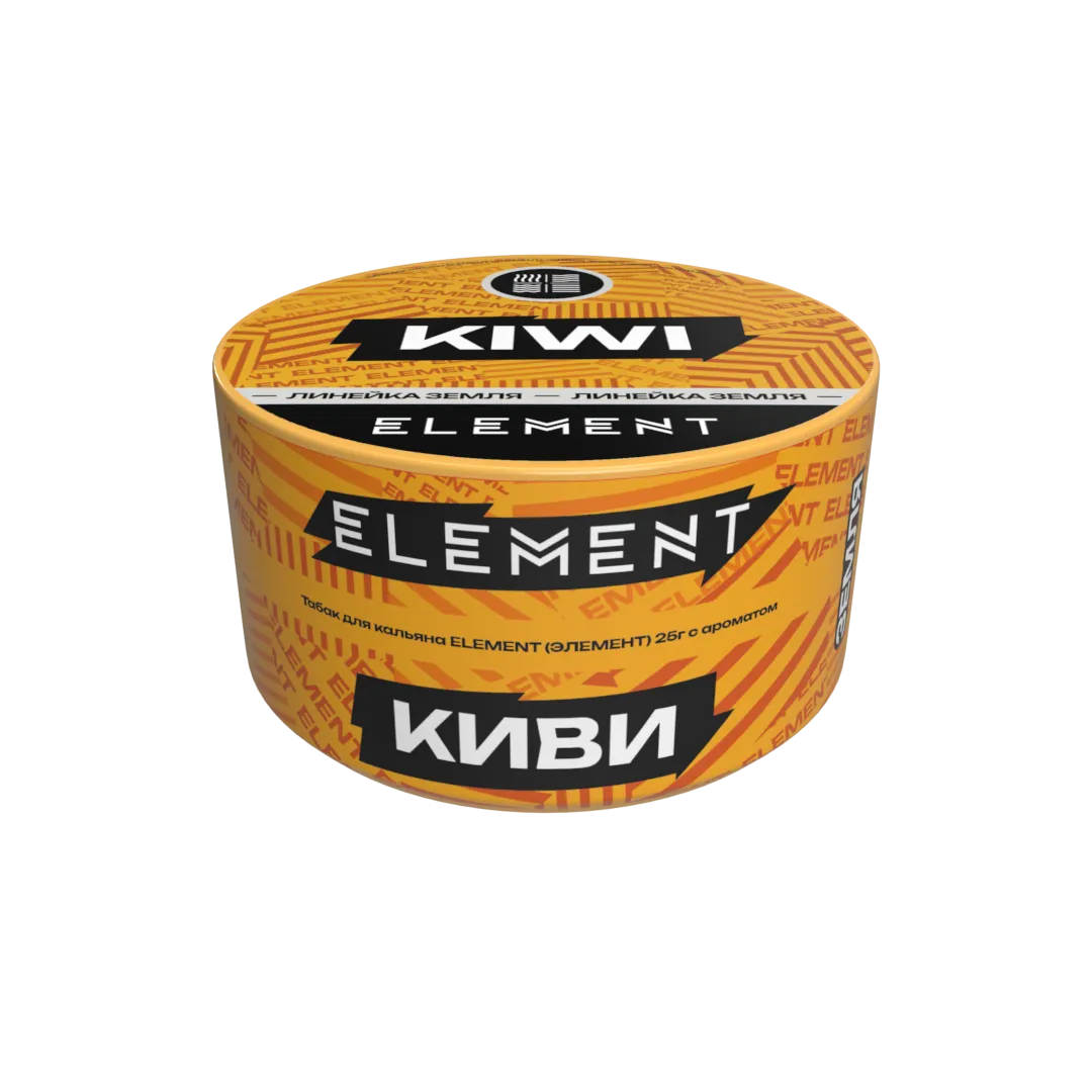 Табак для кальяна - (Oбн.) Element Earth - Kiwi ( с ароматом киви ) - 25 г