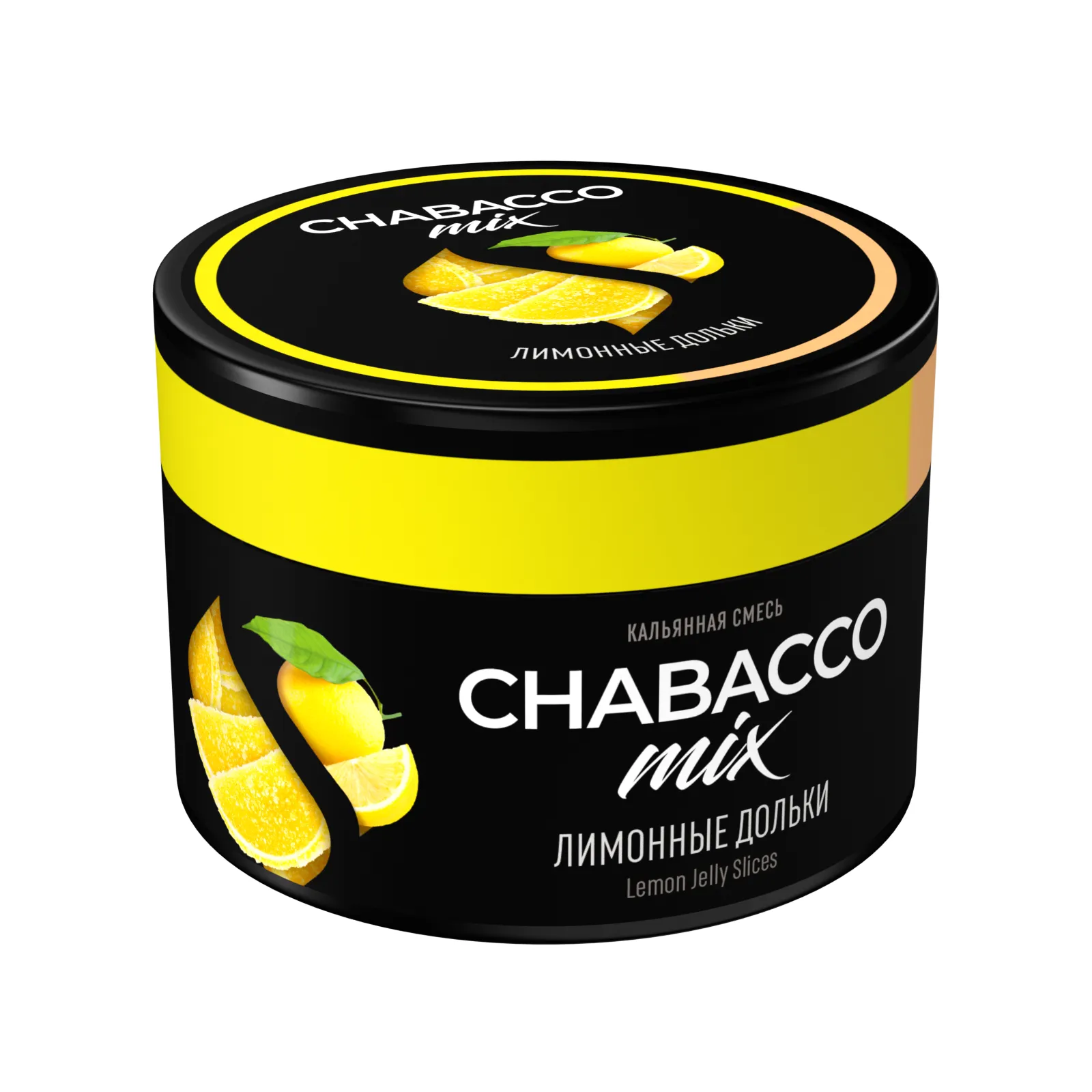 Бестабачная смесь для кальяна - Chabacco Mix - Lemon Jelly Slices ( с ароматом лимонные дольки ) - 40 г