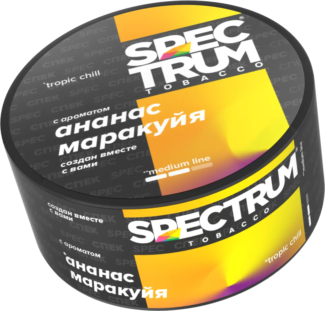 Табак для кальяна - Spectrum MD - Tropic Chill - ( с ароматом ананас маракуйя ) - 25 г