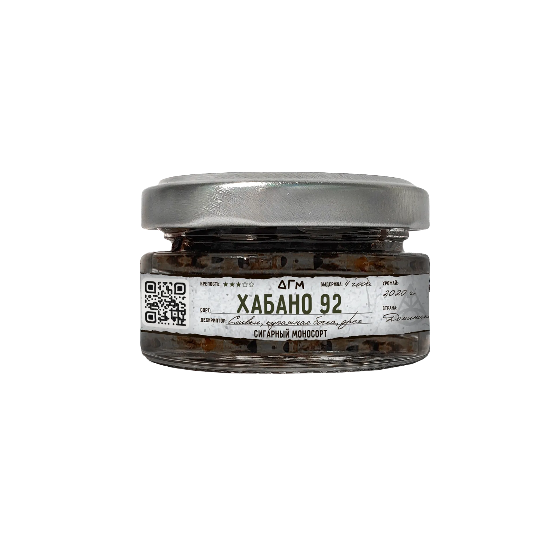 Табак для кальяна - Dogma - Хабано 92 ( без ароматики ) - 20 г