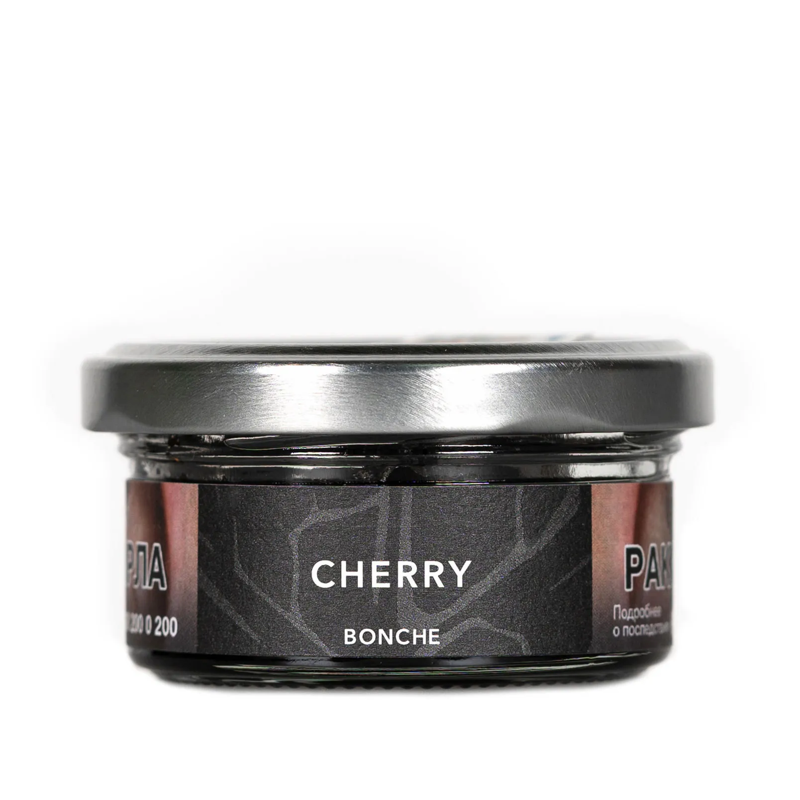 Табак для кальяна - Bonche - Cherry - ( с ароматом Вишня ) - 30 г