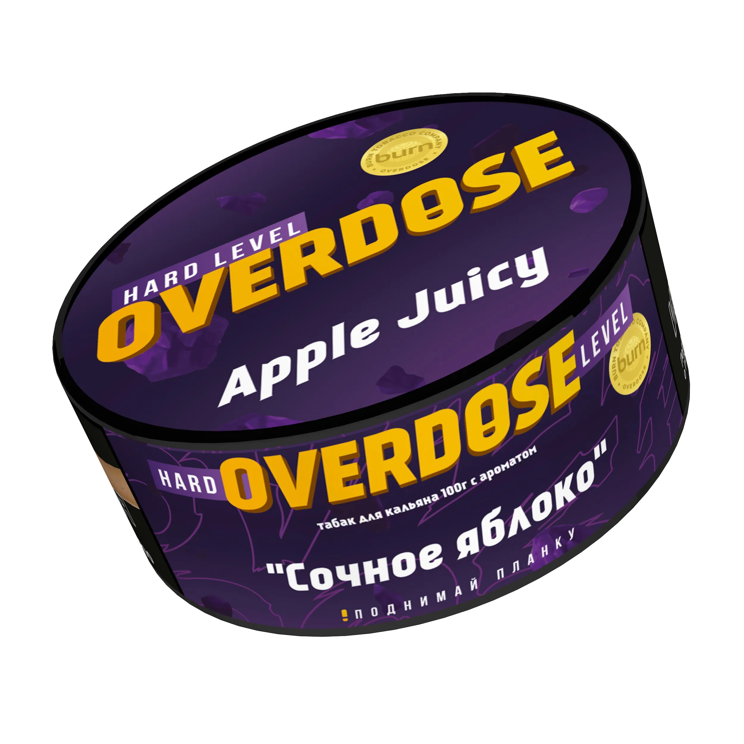 Табак для кальяна - Overdose - Apple Juicy ( с ароматом зеленое яблоко ) - 100 г