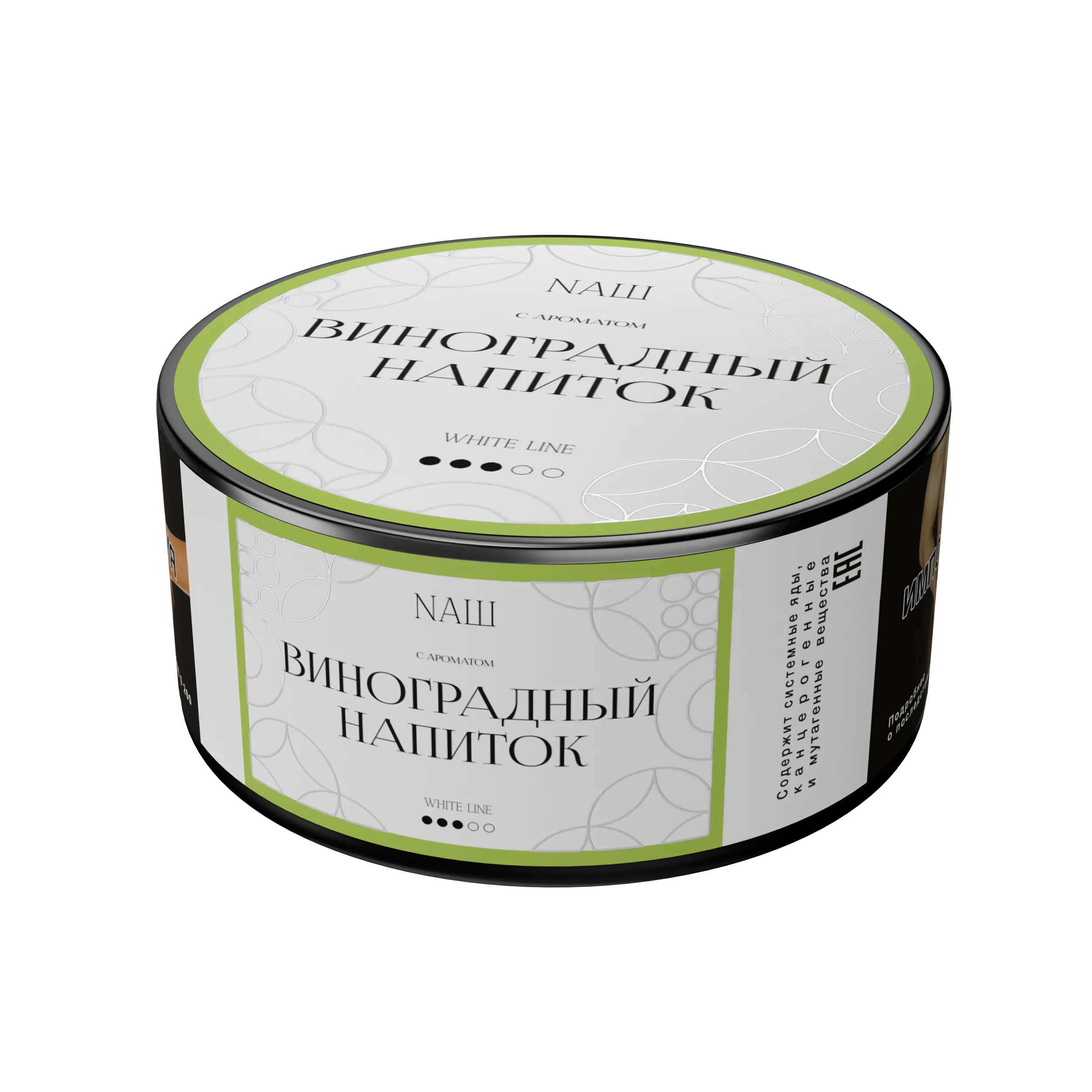 Табак для кальяна - NAШ - Виноградный Напиток ( с ароматом виноградный напиток ) - 100 г