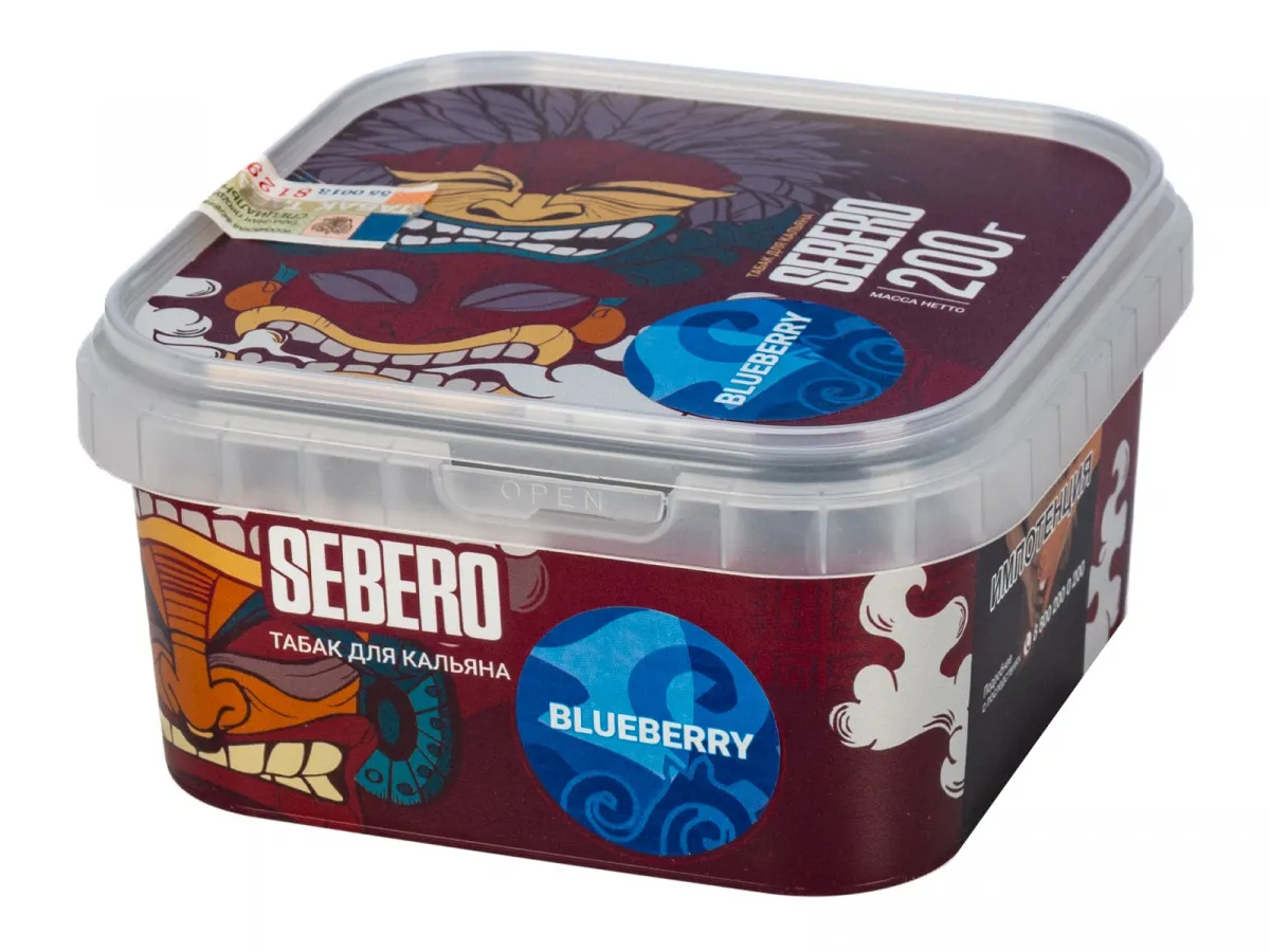 Табак для кальяна - Sebero - BLUEBERRY ( с ароматом голубика ) - 200 г
