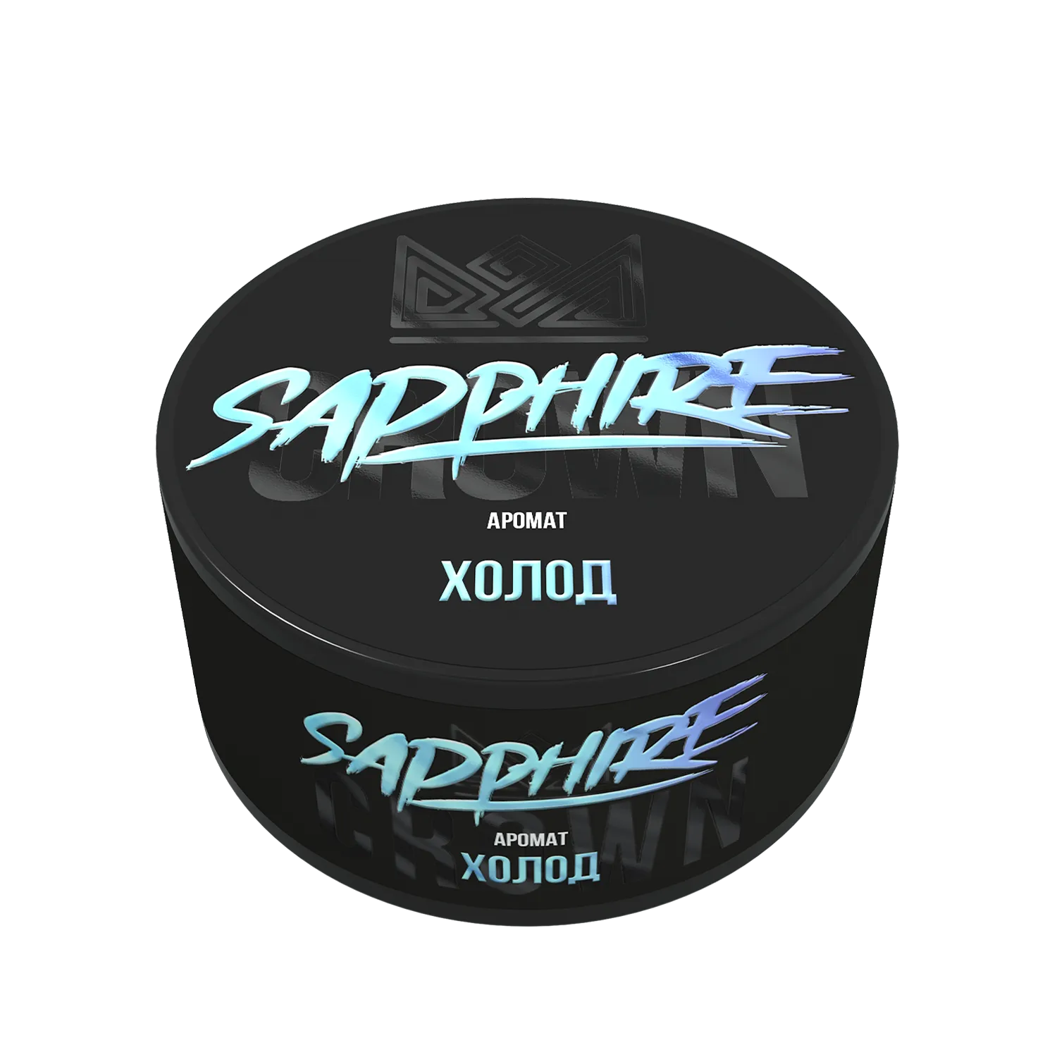 Табак для кальяна - Сrown Sapphire - Polar ( с ароматом холод ) - 25 г
