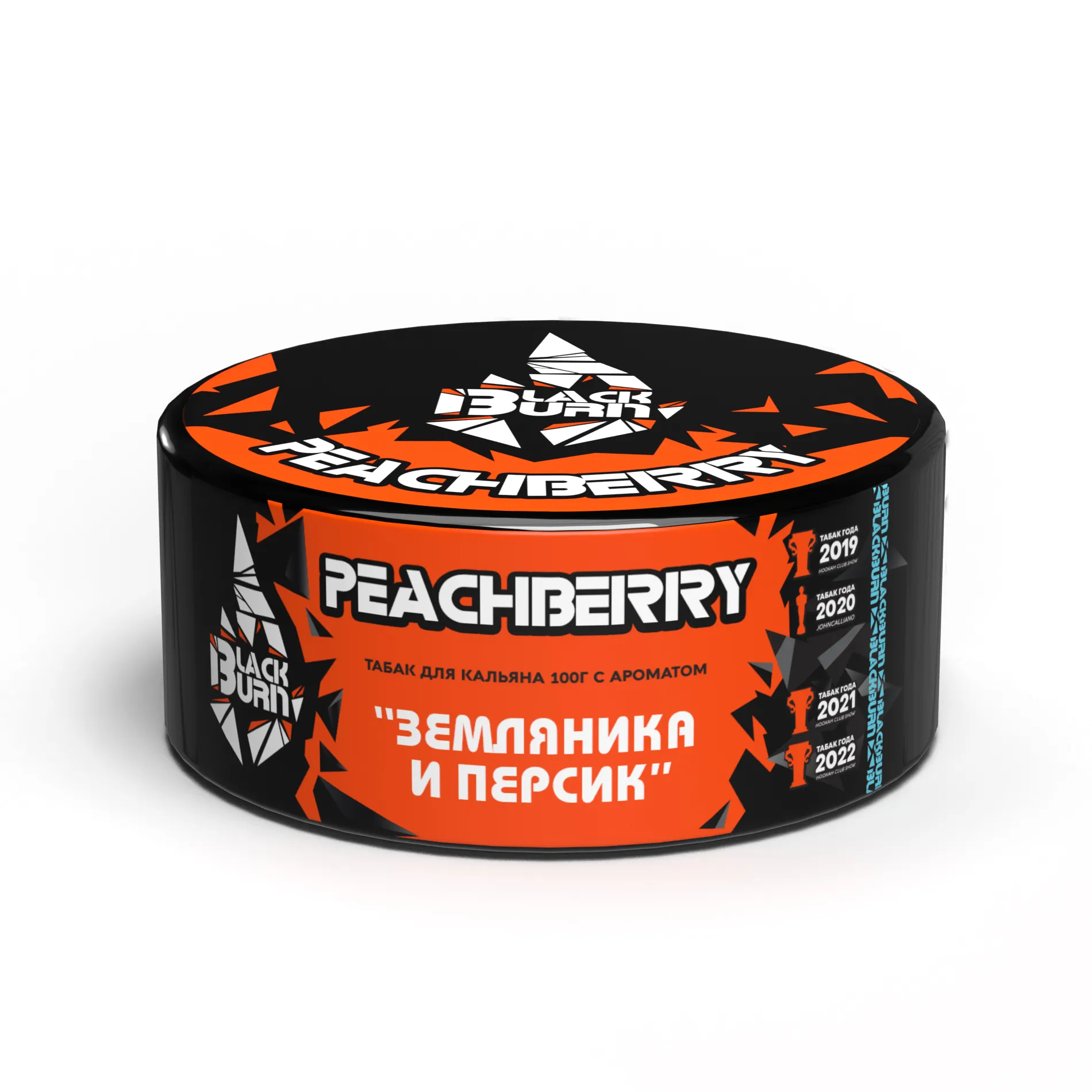 Табак для кальяна - BlackBurn - Peachberry - ( с ароматом земляника и персик ) - 100 г
