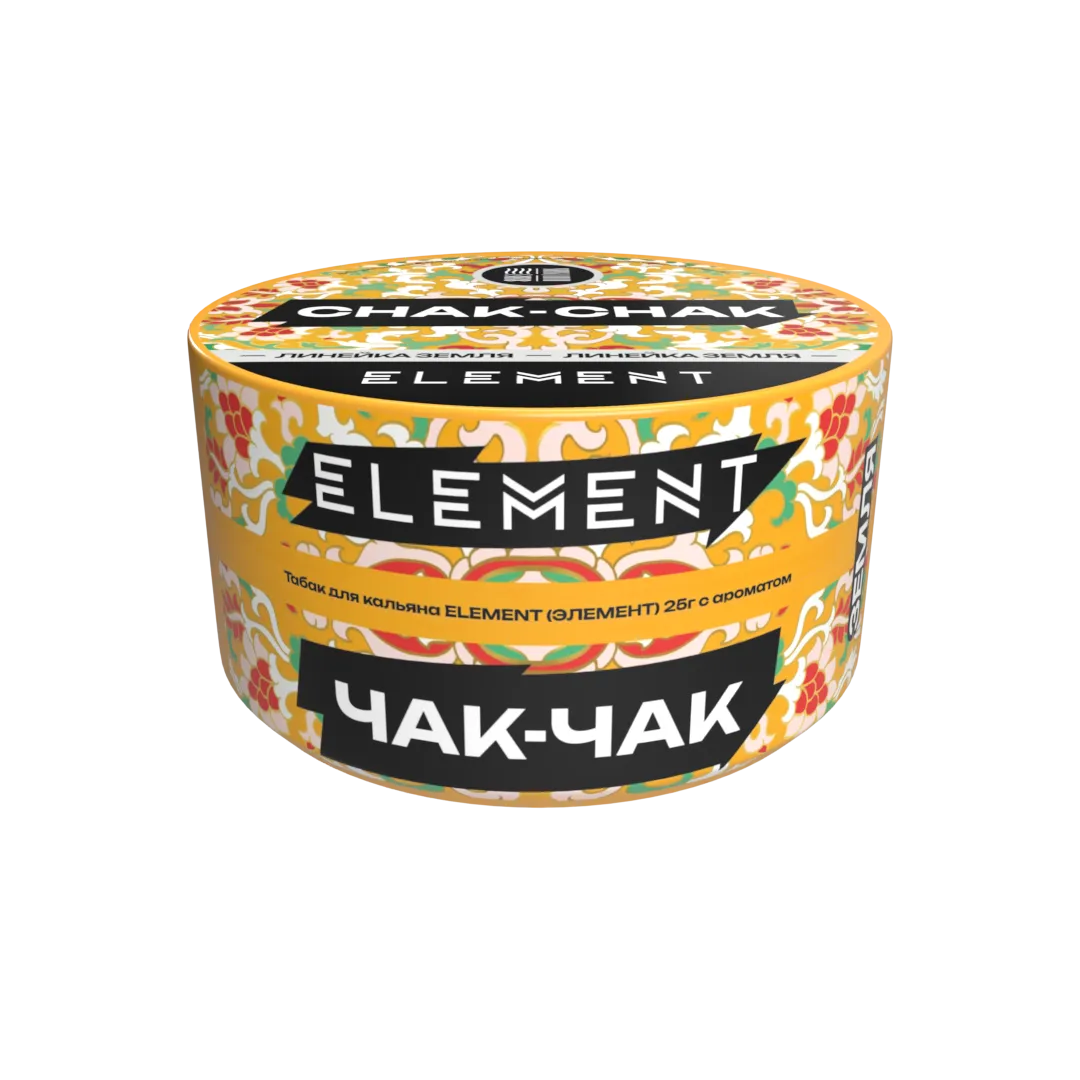 Табак для кальяна - (Oбн.) Element Earth - Chak - Chak ( с ароматом чак-чак ) - 25 г