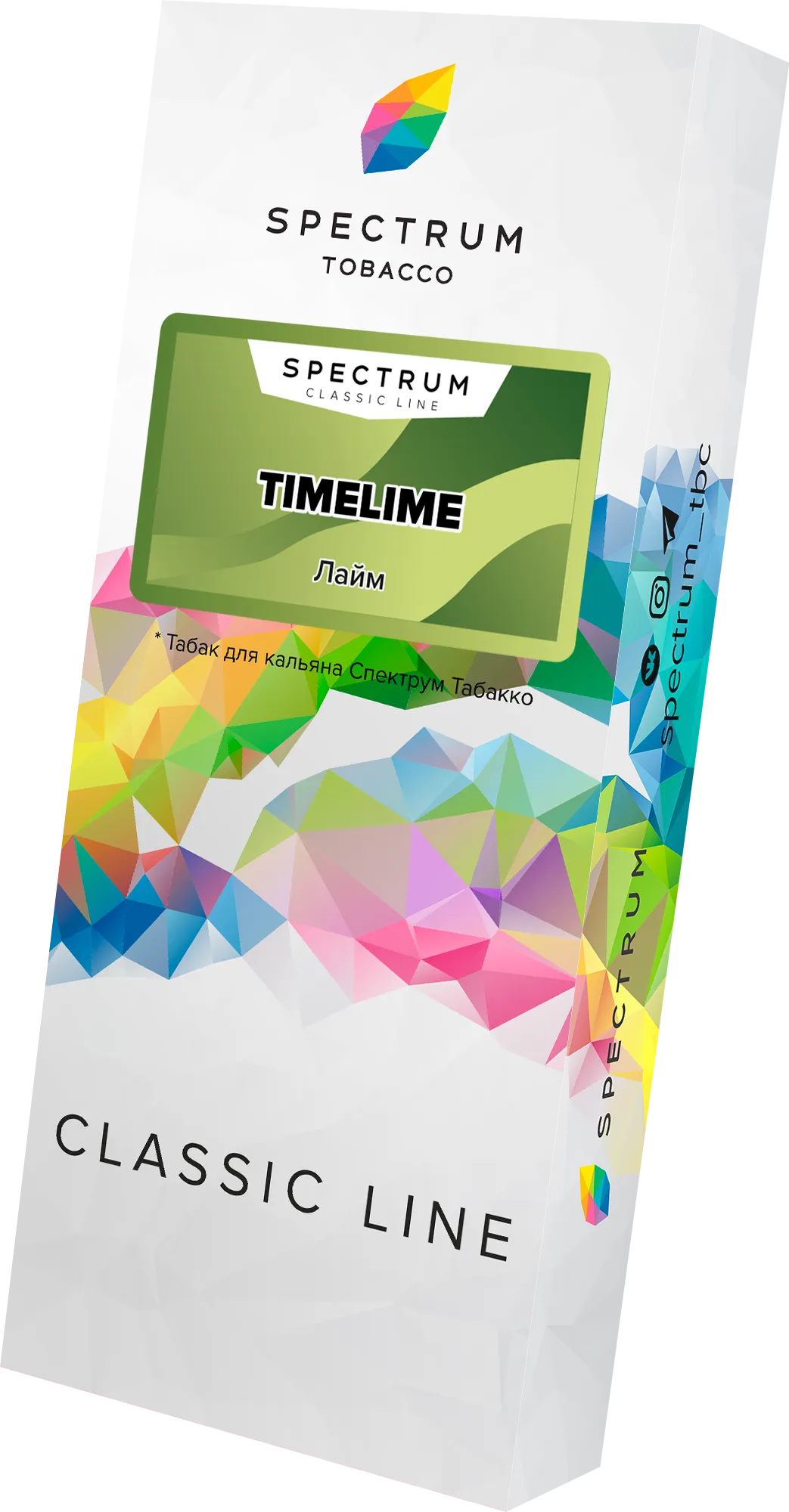 Табак для кальяна - Spectrum - Timelime - ( с ароматом лайм ) - 100 г