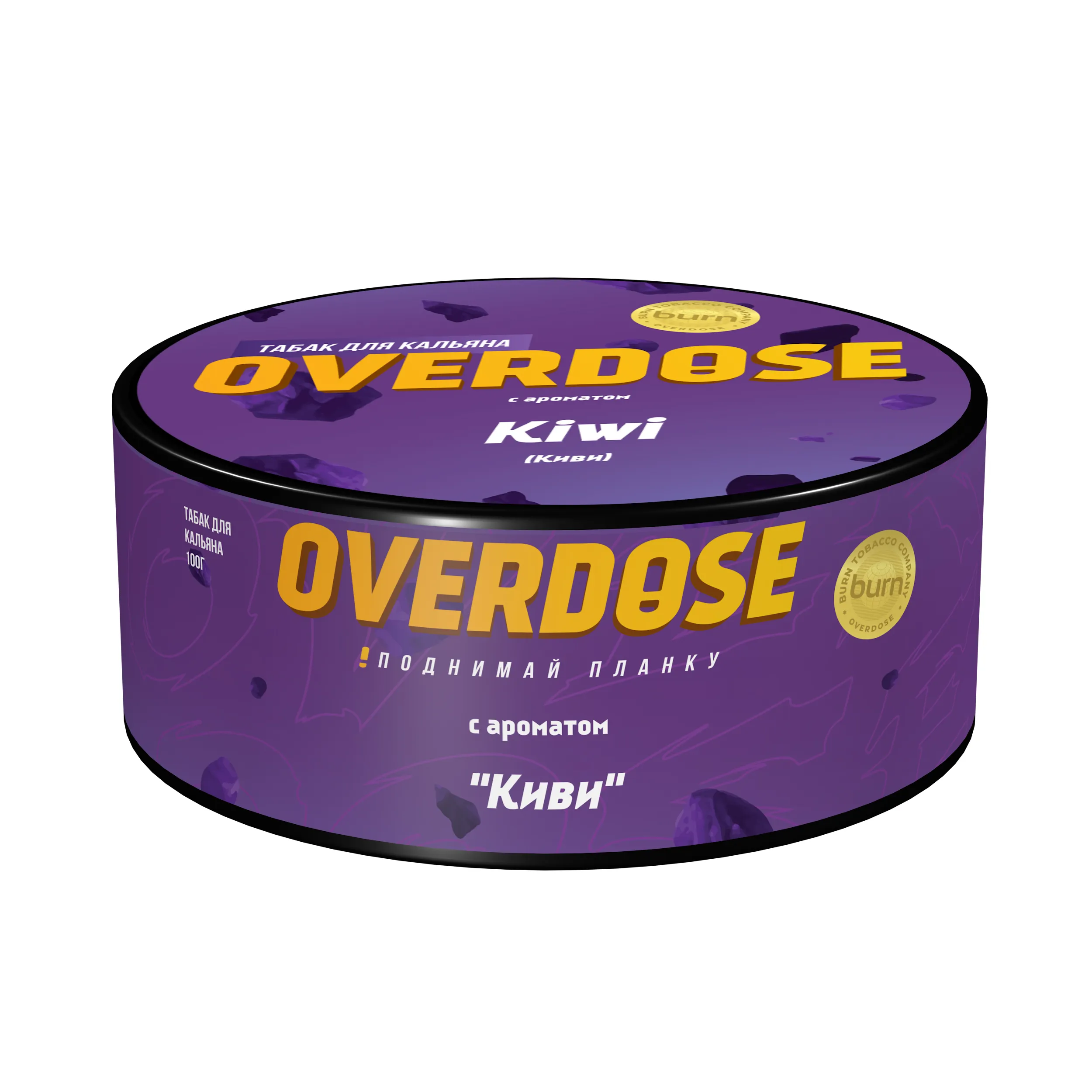 Табак для кальяна - Overdose - Kiwi ( с ароматом киви ) - 100 г