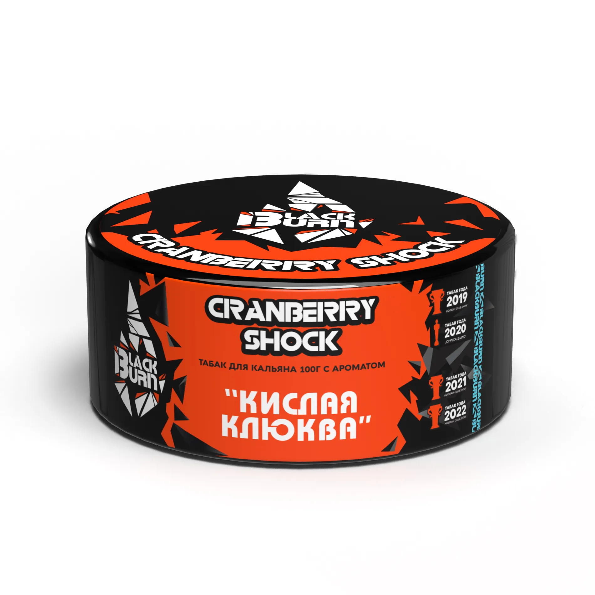 Табак для кальяна - BlackBurn - Cranberry Shock - ( с ароматом кислая клюква ) - 100 г