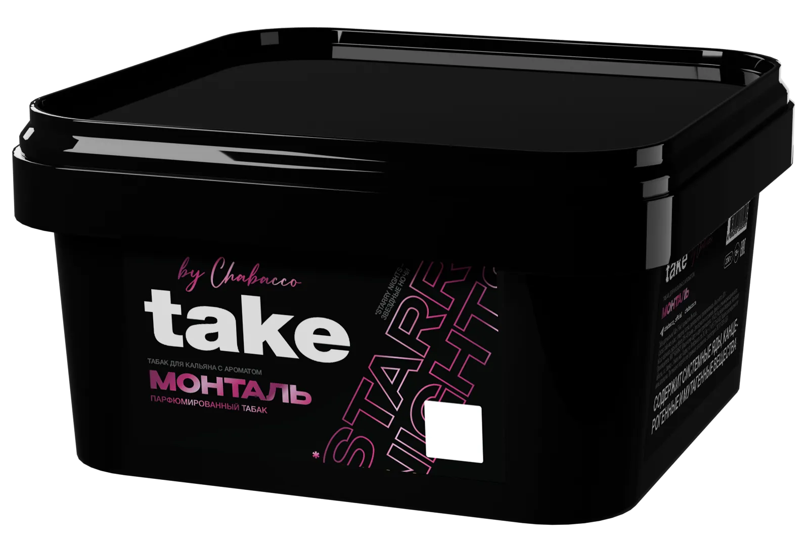 New - Табак для кальяна - Take - MONTALE ( с ароматом монталь ) - 200 г