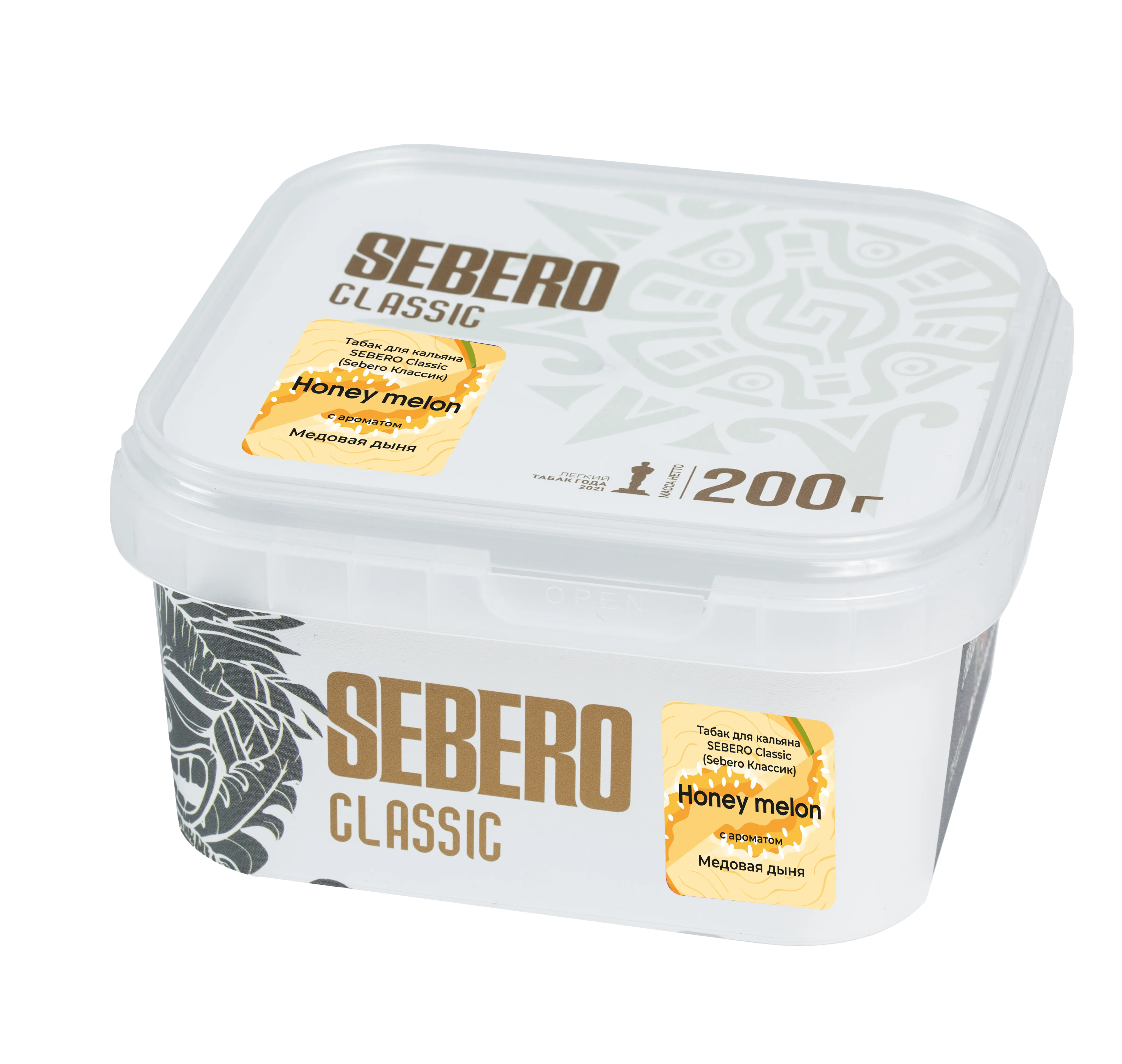 Табак для кальяна - Sebero - HONEY MELON ( с ароматом медовая дыня ) - 200 г
