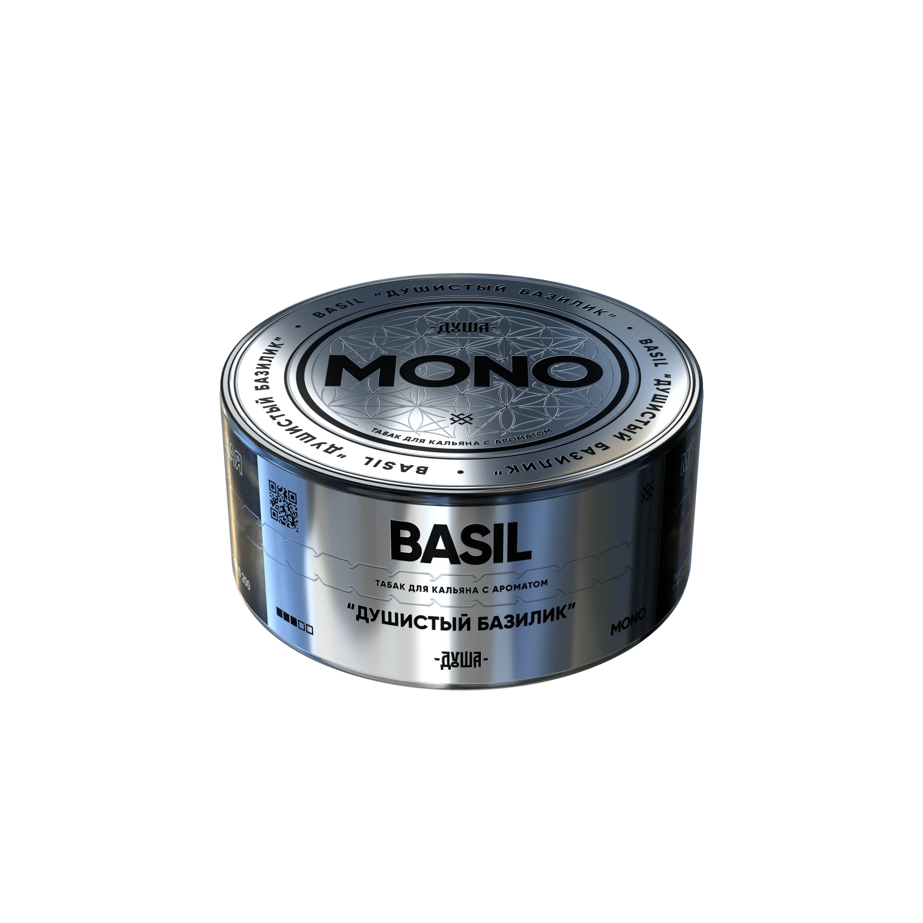 Табак для кальяна - Душа Mono - Basil ( с ароматом душистый базилик ) - 25 г
