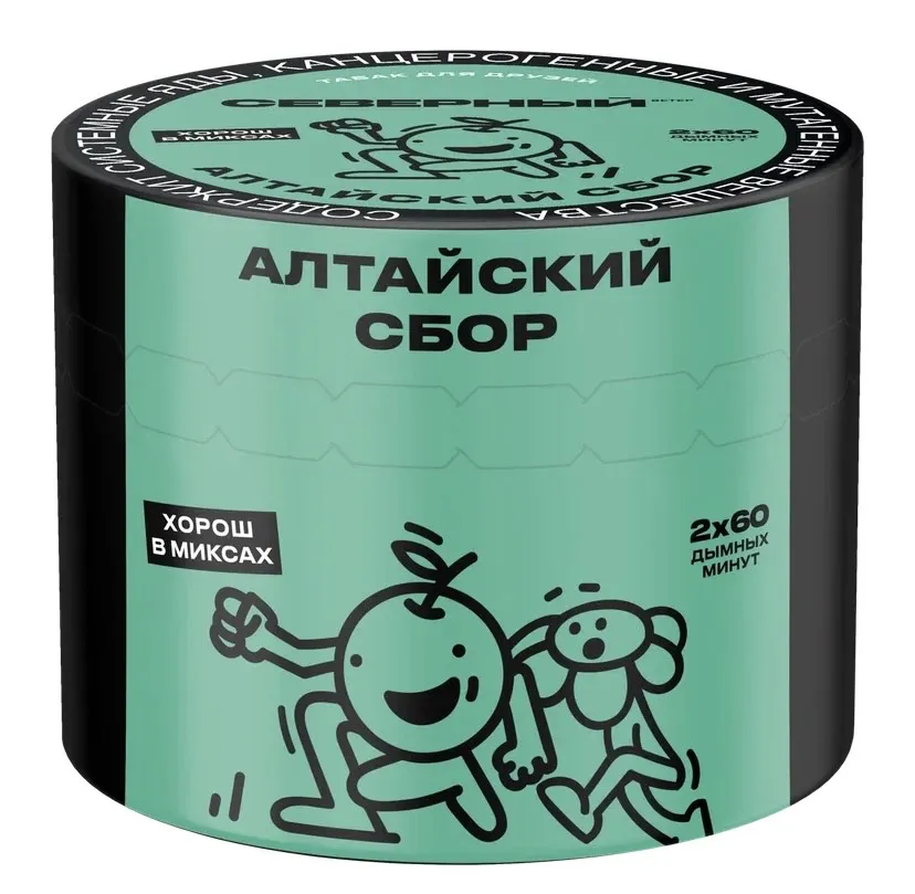 Табак для кальяна - Северный - Алтайский Сбор (с ароматом алтайский сбор ) - 40 г