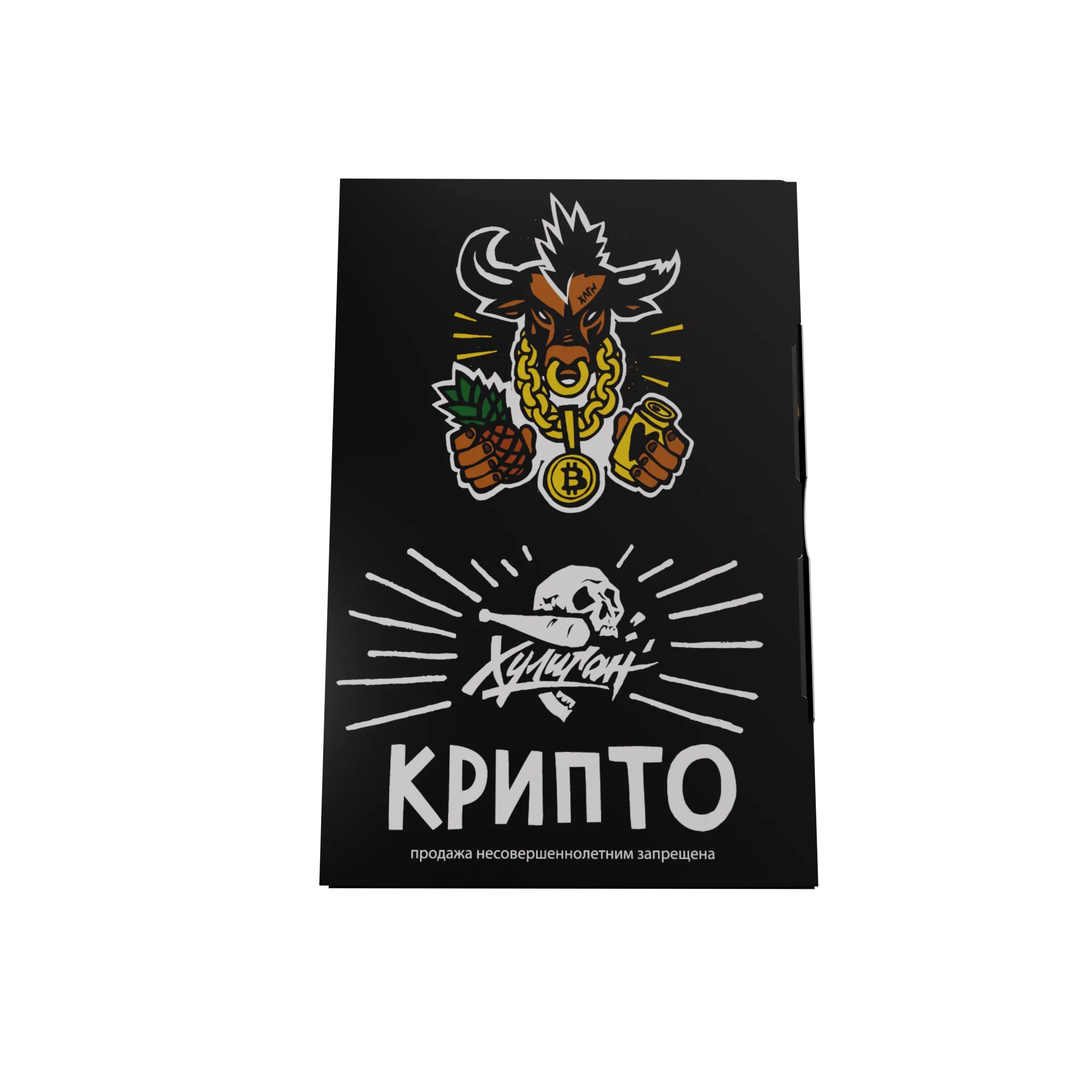 New - Табак для кальяна - Хулиган - Крипто ( с ароматом экзотический лимонад ) - 25 г