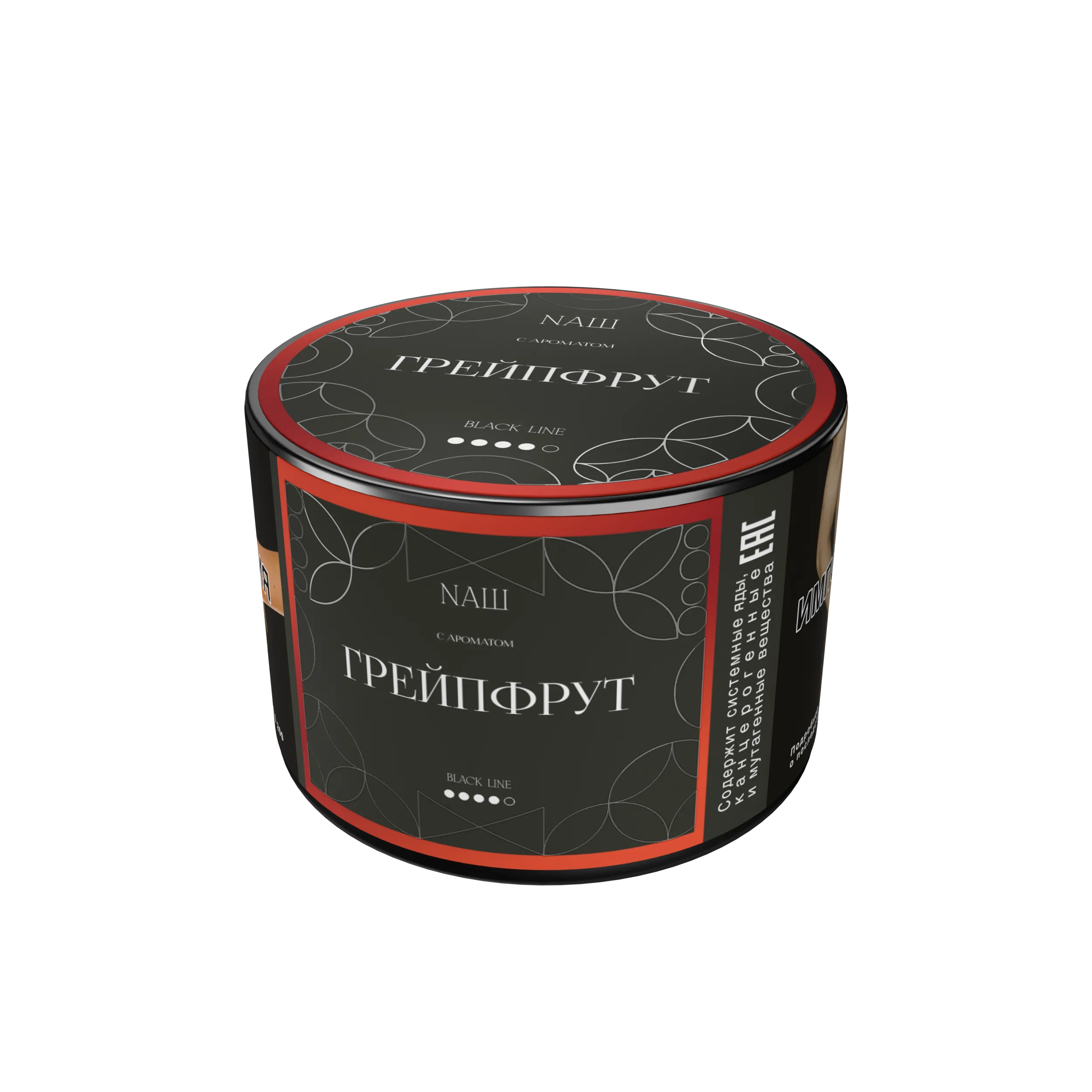 Табак для кальяна - Nаш Black - Грейпфрут ( с ароматом грейпфрут ) - 40 г