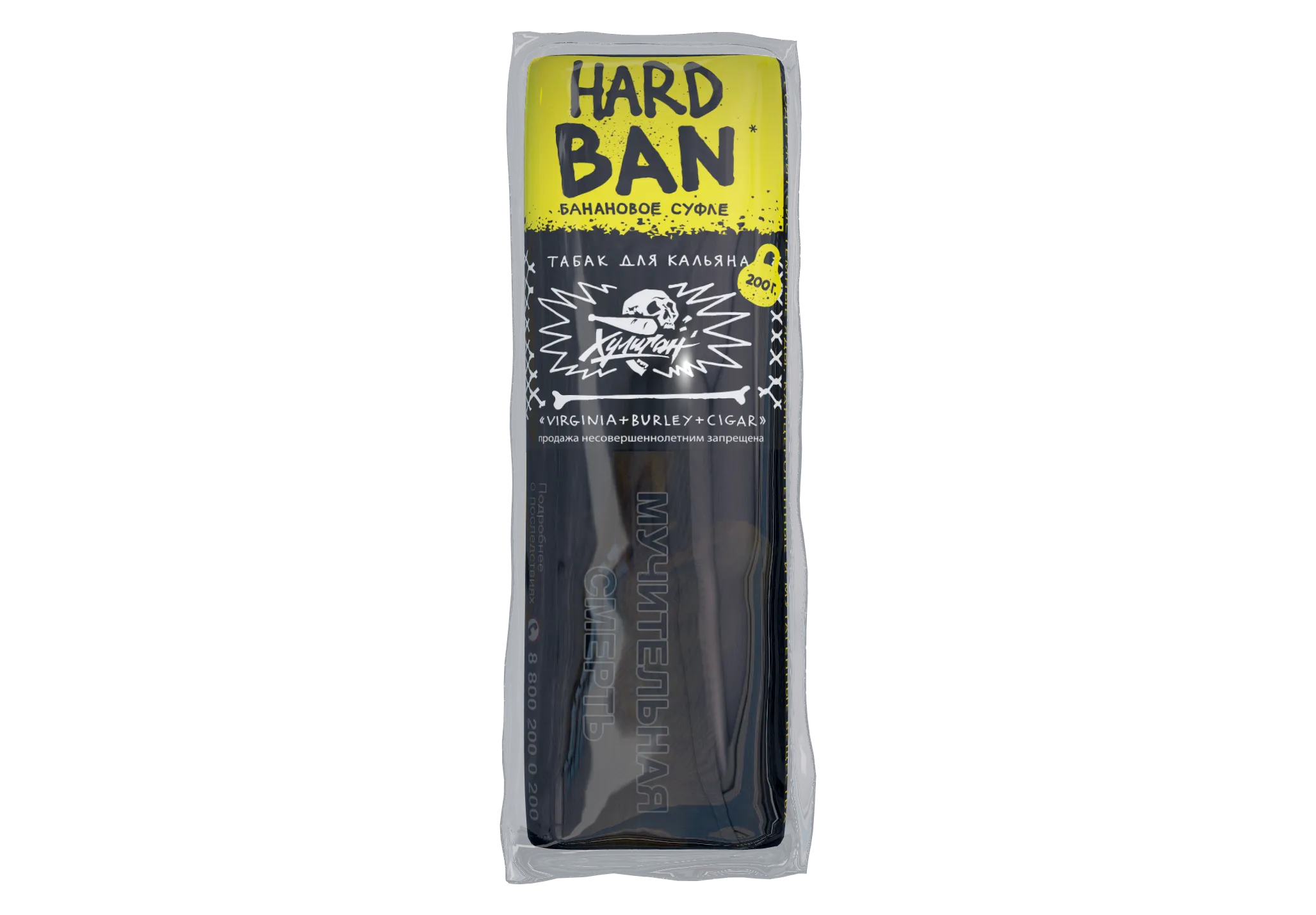 Табак для кальяна - Хулиган HARD - BAN ( с ароматом банановое суфле ) - 200 г