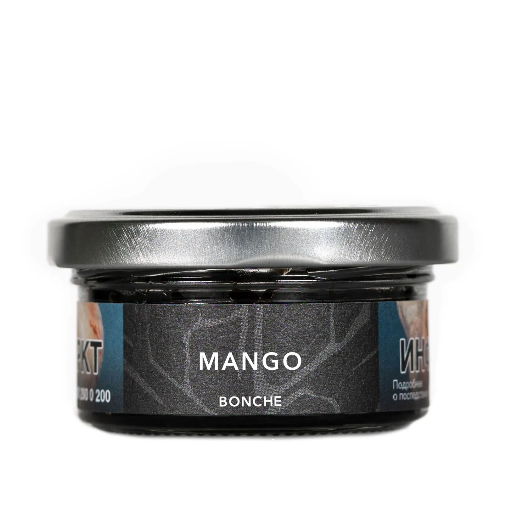 Табак для кальяна - Bonche - Mango - ( с ароматом Манго ) - 30 г