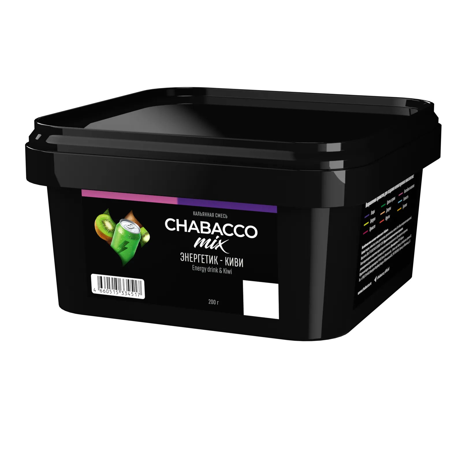 Бестабачная смесь для кальяна - Chabacco - MIX - ENERGY DRINK & KIWI ( с ароматом энергетик киви ) - 200 г