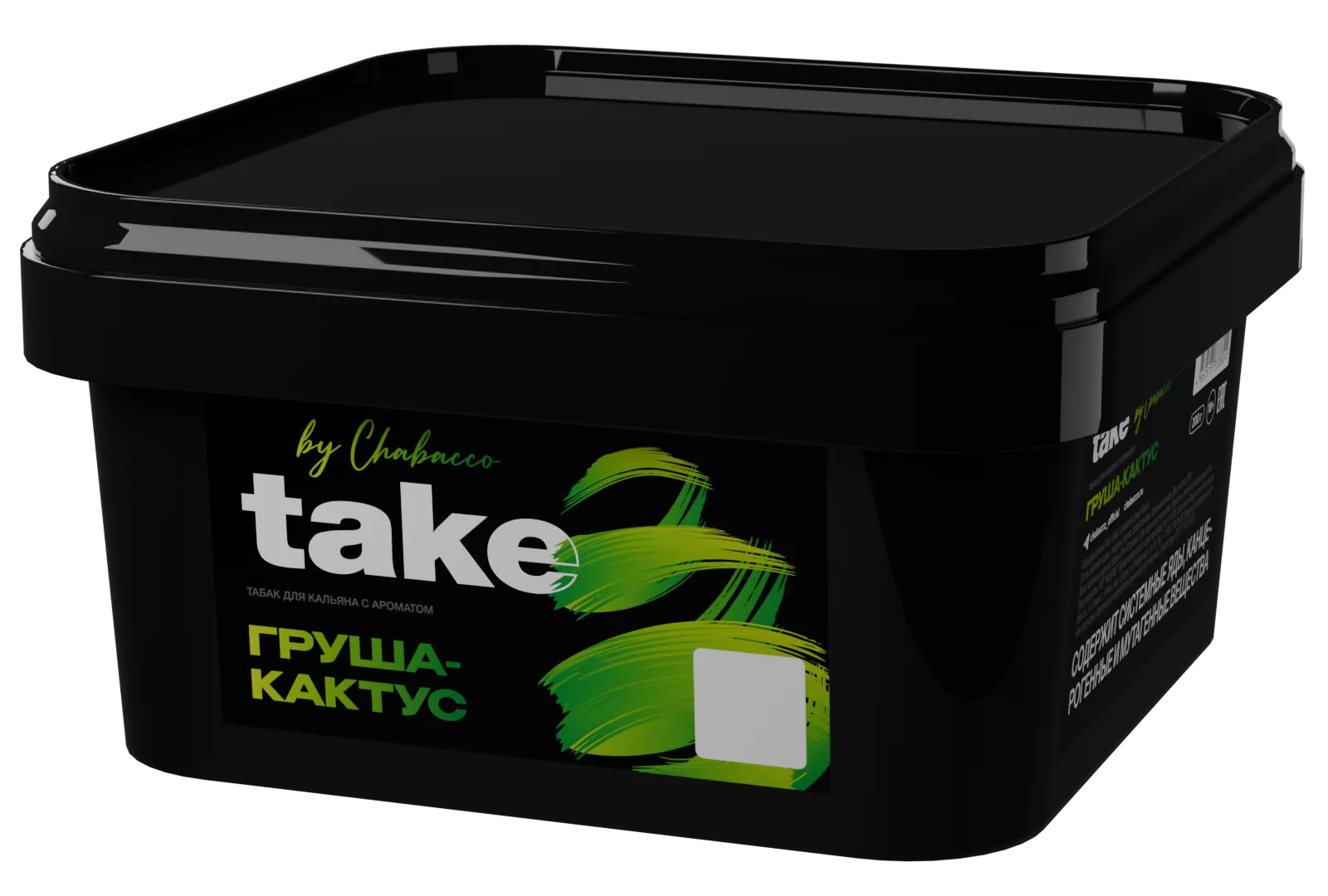 Табак для кальяна - Take - PEAR - CACTUS ( с ароматом груша - кактус ) - 200 г