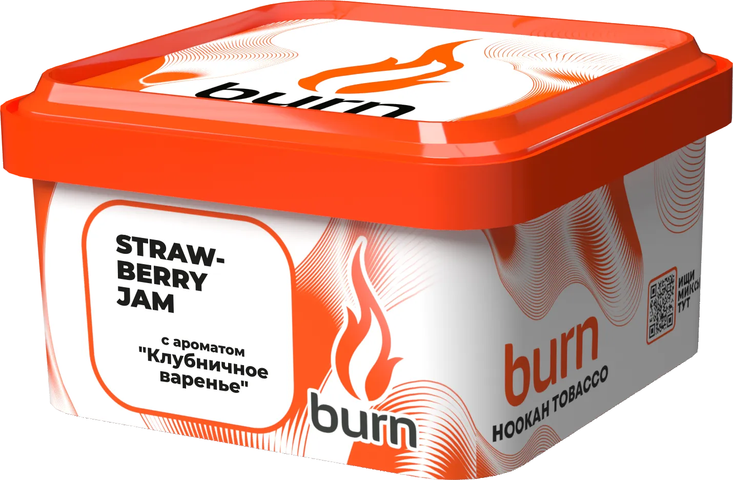 Табак для кальяна - Burn - STRAWBERRY JAM - ( с ароматом КЛУБНИЧНЫЙ ДЖЭМ ) - 200 г