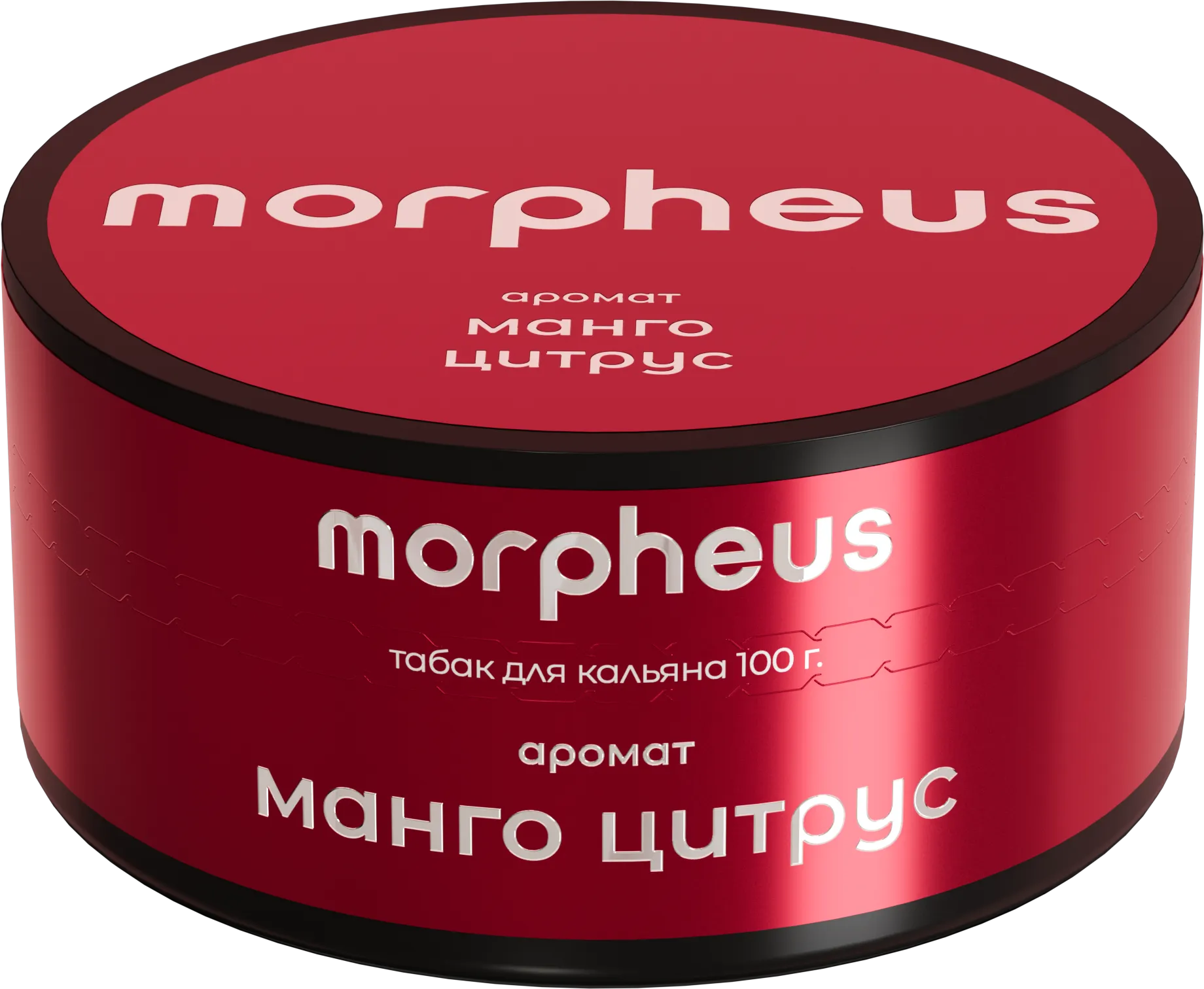 Табак для кальяна - Morpheus - Манго Цитрус - 100 г ( старый дизайн )