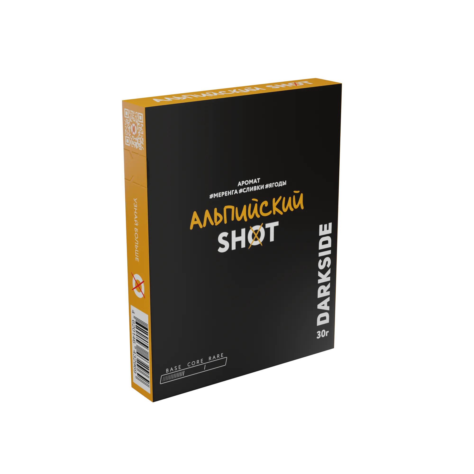 Табак для кальяна - Darkside - Shot - Альпийский ( с ароматом меренга, сливки, ягоды ) - 30 г