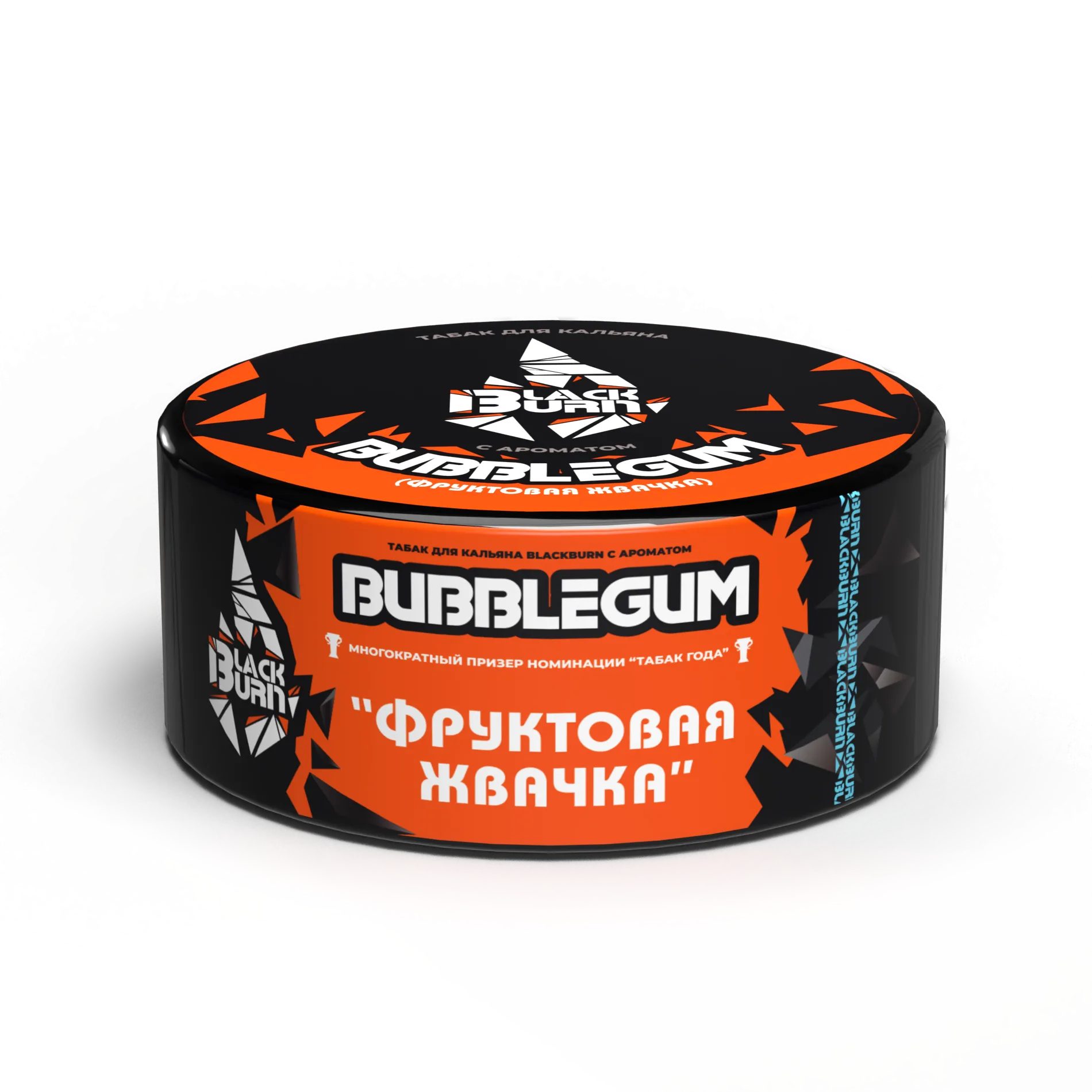 Табак для кальяна - BlackBurn - Bubble Gum - ( с ароматом дынная жвачка ) - 100 г