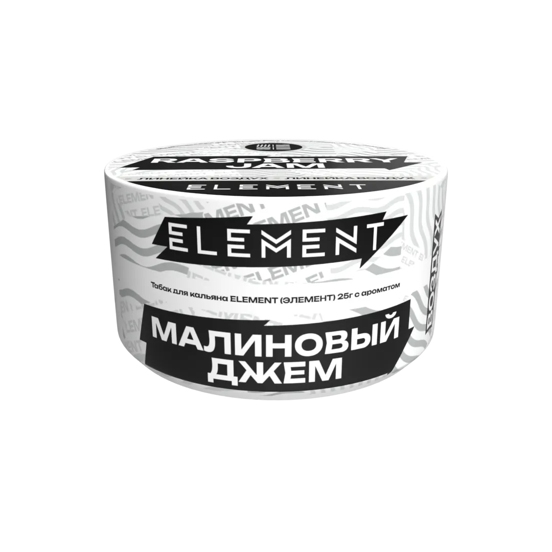 Табак для кальяна - (Oбн.) Element Air - Raspberry Jam ( с ароматом малиновый джем ) - 25 г