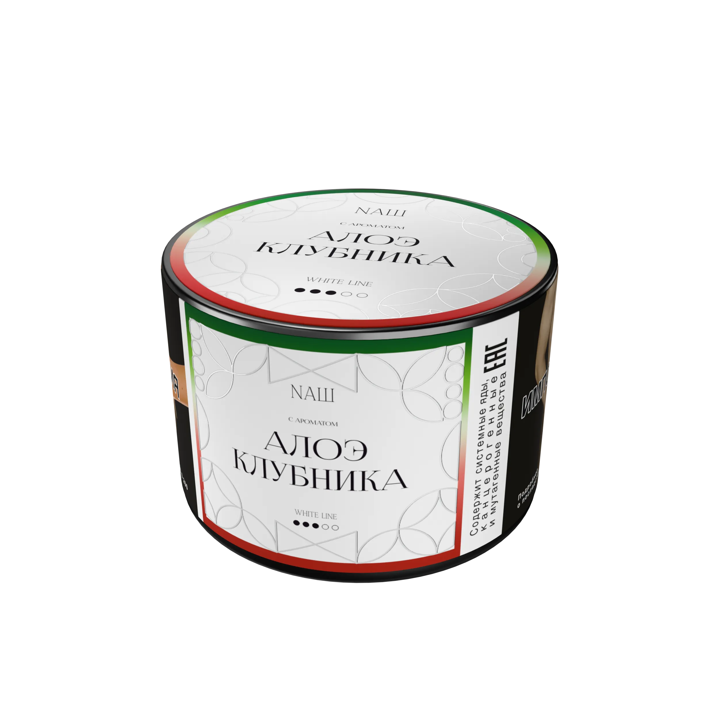 Табак для кальяна - NAШ - Алоэ Клубника ( с ароматом алоэ-клубника ) - 40 г