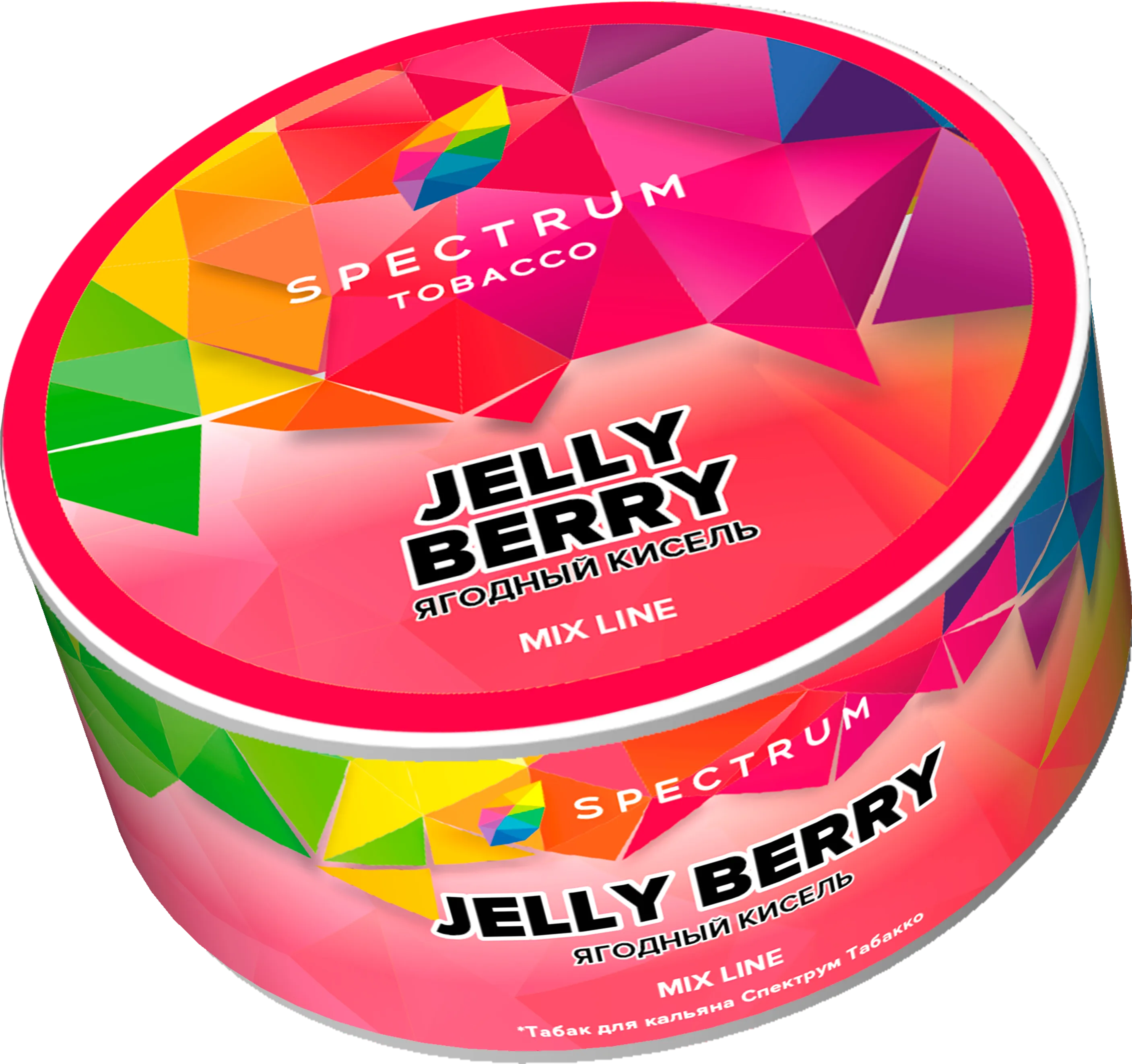 Табак для кальяна - Spectrum MIX - Jelly Berry - ( с ароматом ягодный кисель ) - 25 г