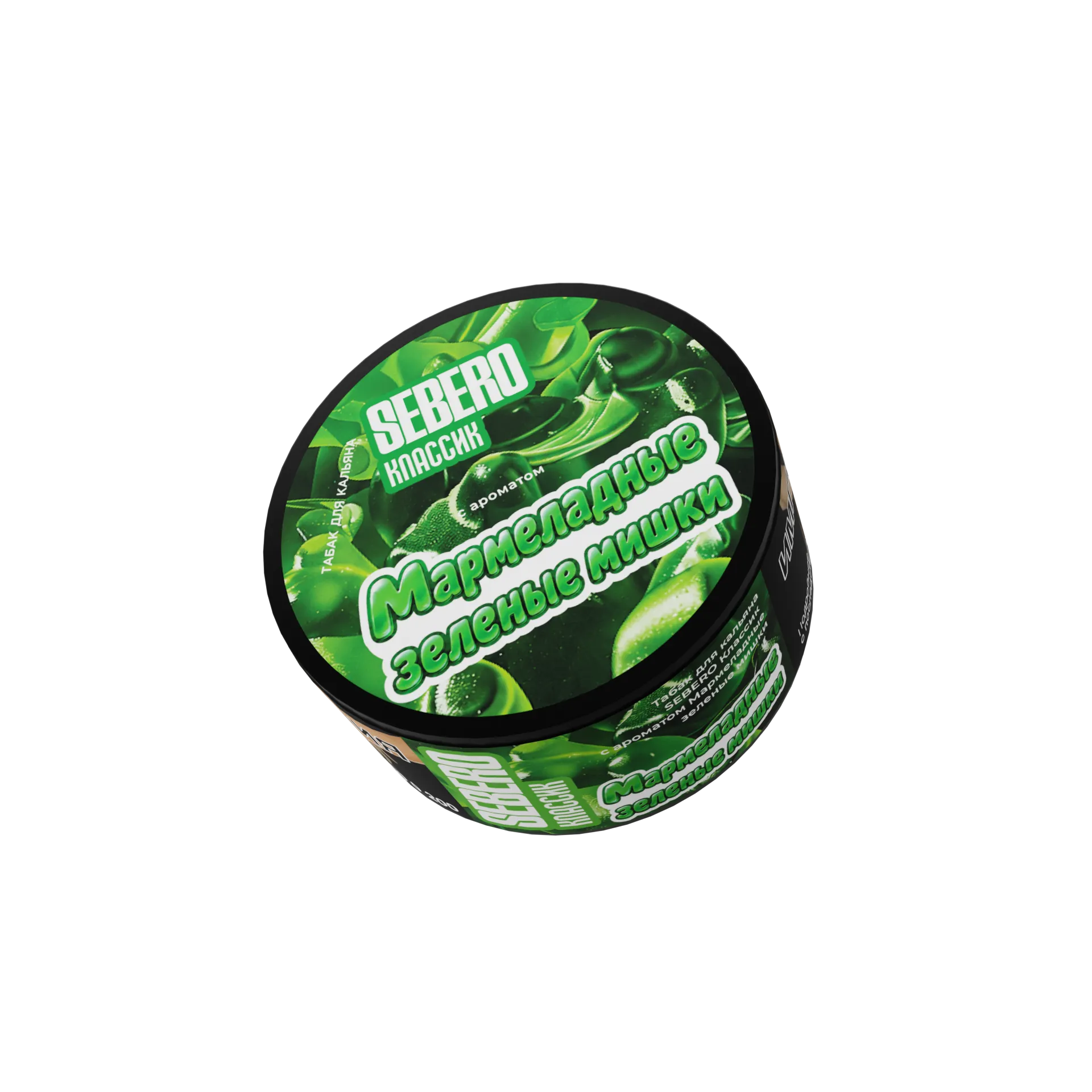 New - Табак для кальяна - Sebero - Зелёные мармеладные мишки ( с ароматом мармеладных мишек ) - 25 г