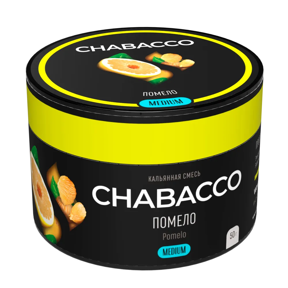 Бестабачная смесь для кальяна - Chabacco Medium - Pomelo ( с ароматом помело ) - 50 г