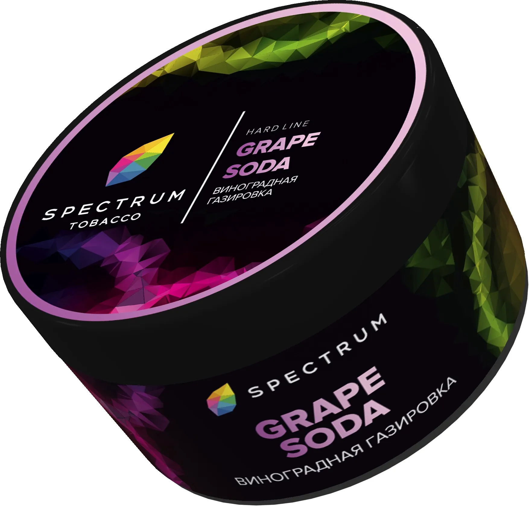 Табак для кальяна - SPECTRUM - GRAPE SODA ( с ароматом виноградная газировка ) - 200 г - HARD LINE