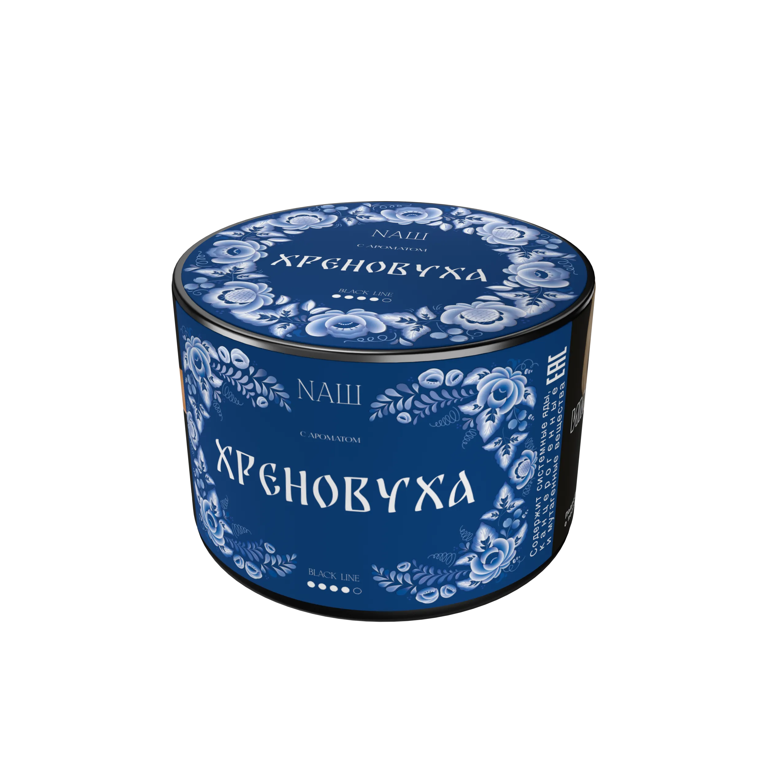 LE - Табак для кальяна - Nаш Black - Хреновуха ( с ароматом хреновуха ) - 40 г