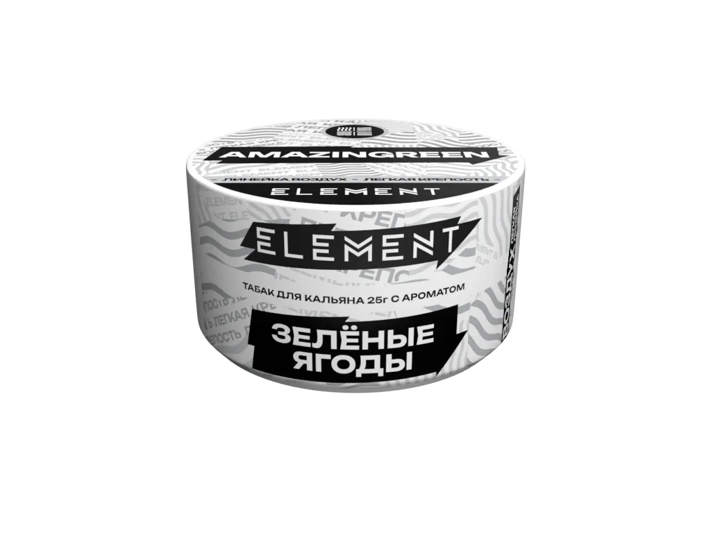 Табак для кальяна - (Oбн.) Element Air - Amazingreen ( с ароматом виноград киви крыжовник ) - 25 г