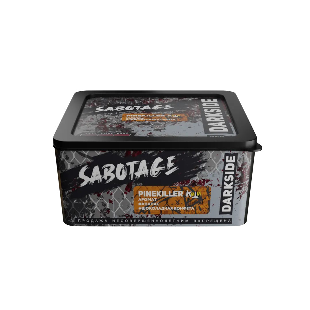 Табак для кальяна - Darkside Sabotage - PINEKILLER ( с ароматом ананас шоколад ) - 250 г