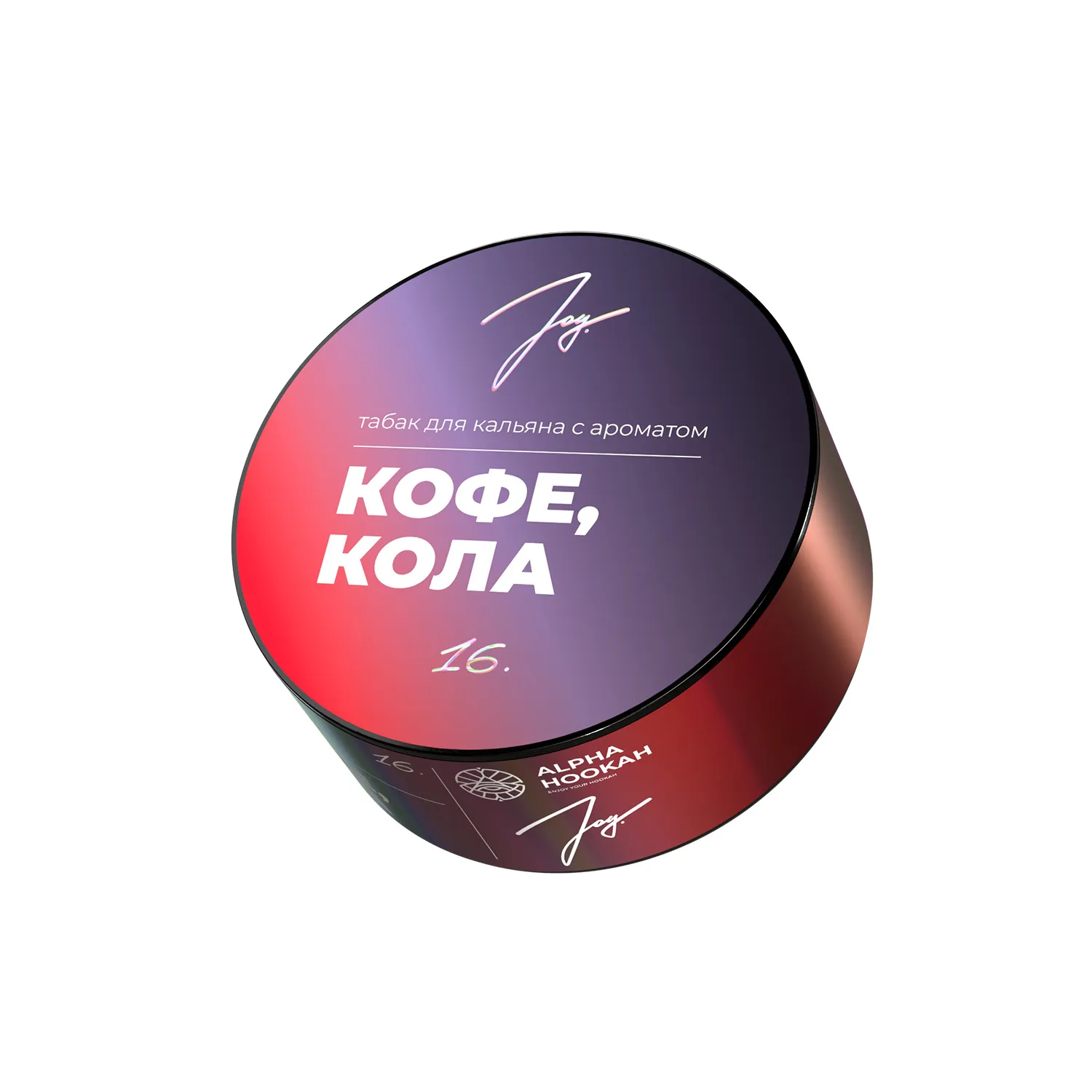 Табак для кальяна - JOY - Black on Black ( с ароматом кофе и кола ) - 25 г