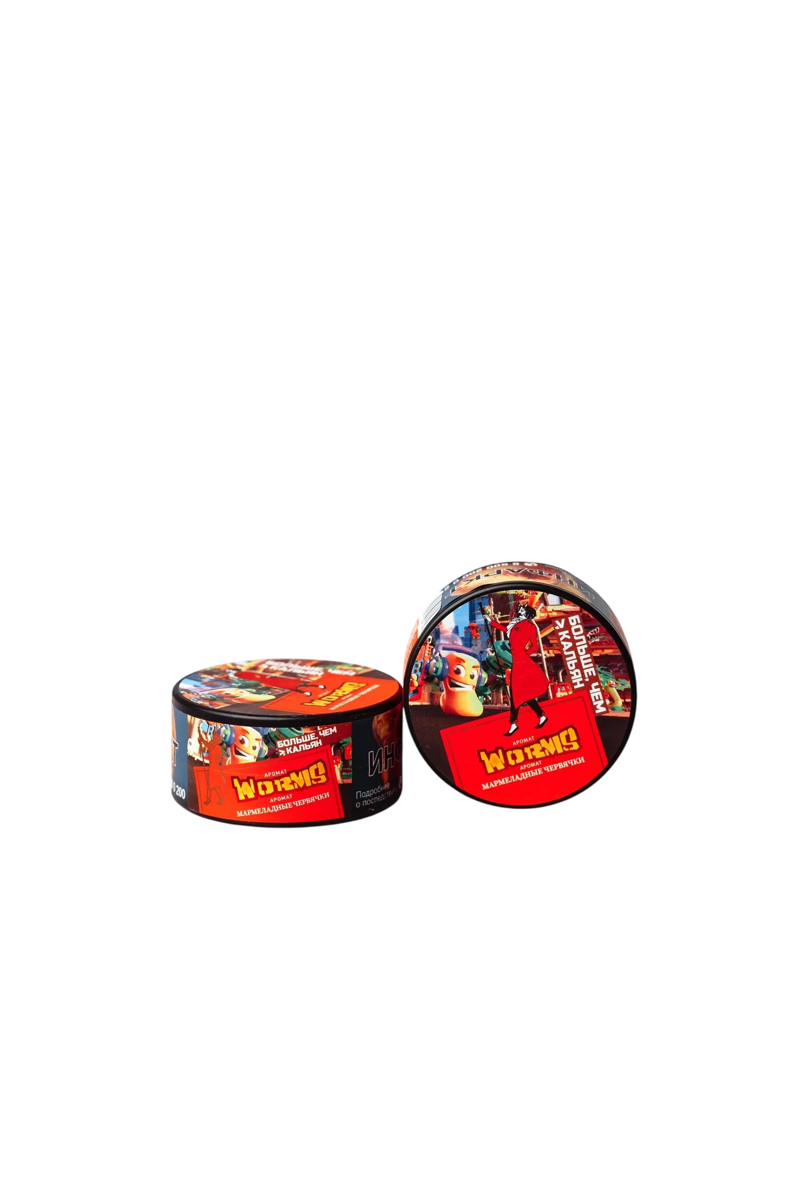 Табак для кальяна - Satyr - Worms ( с ароматом мармеладные червячки ) - 25 г (small size)
