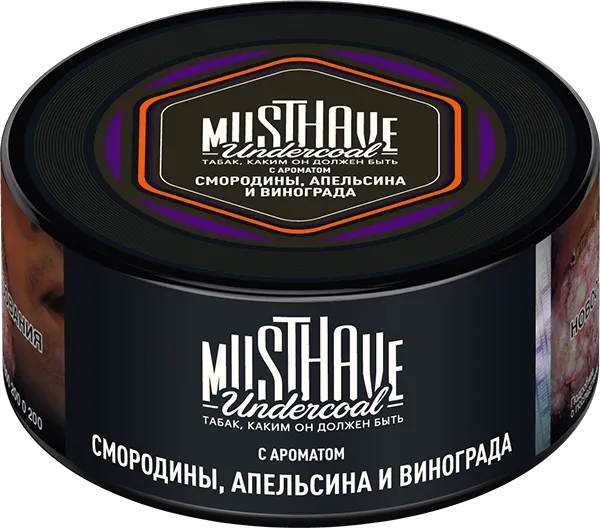 Табак для кальяна - Must Have - ( с ароматом смородины, апельсина и винограда ) 125 г