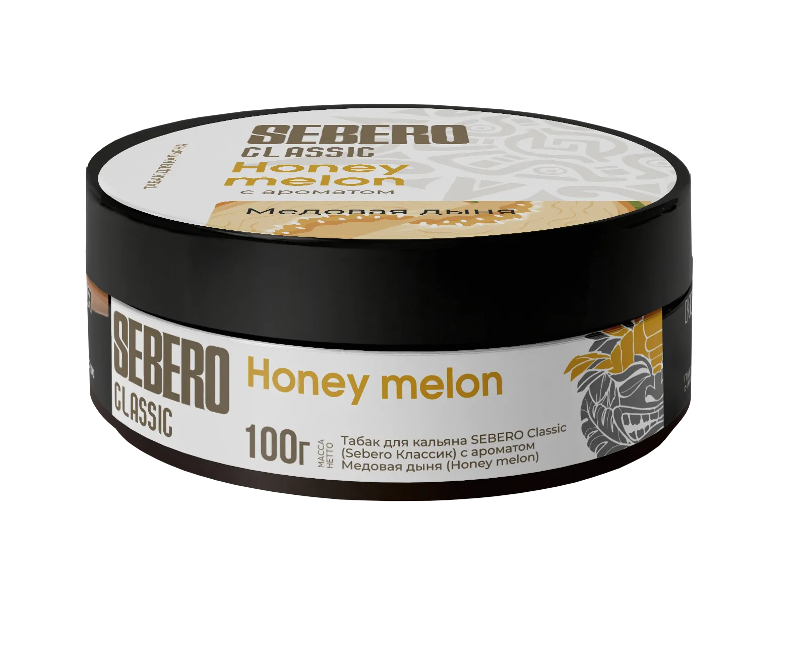 Табак для кальяна - Sebero - Honey Melon ( с ароматом медовая дыня ) - 100 г