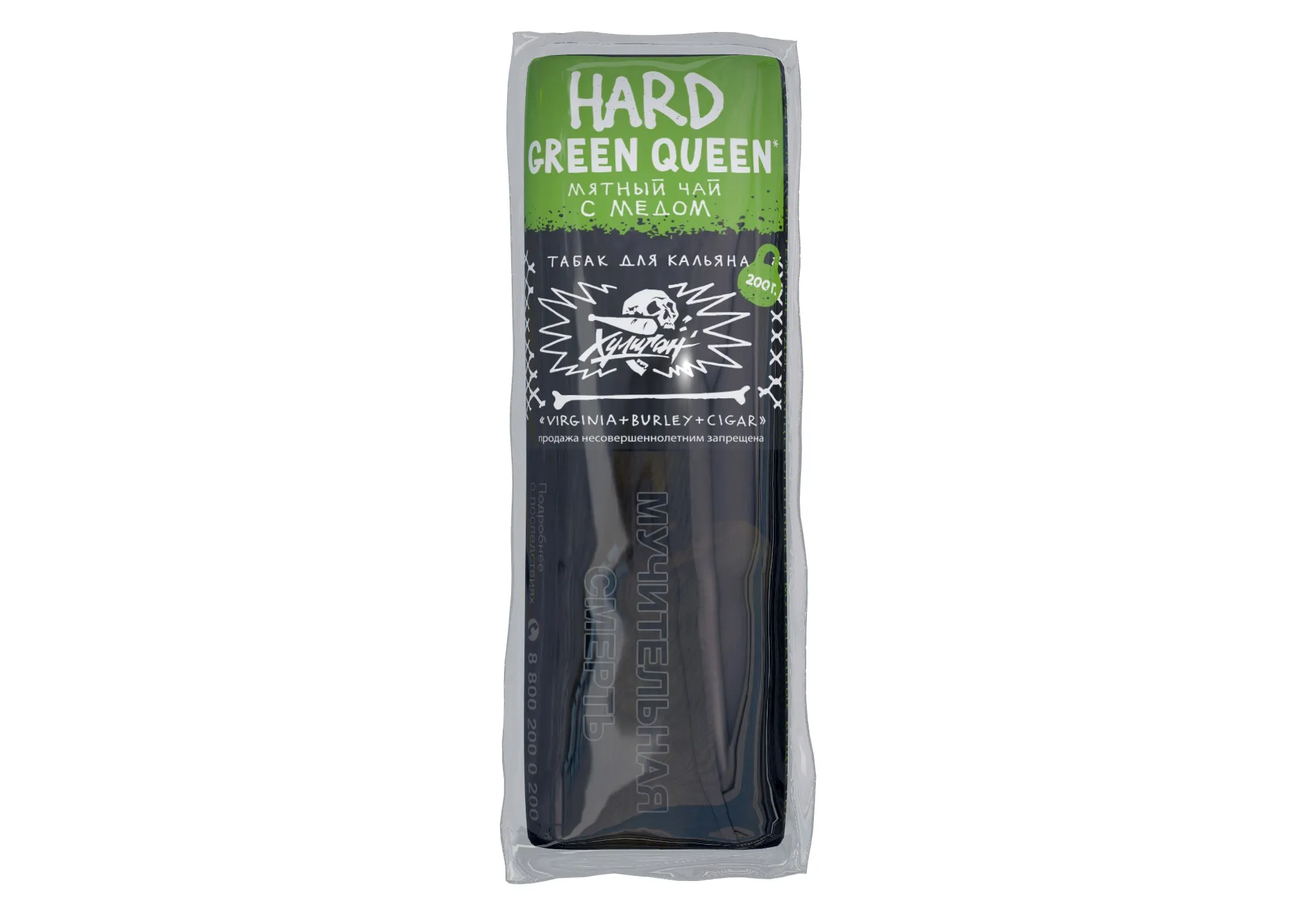 Табак для кальяна - Хулиган HARD - GREEN QUEEN ( с ароматом мятный чай с медом ) - 200 г