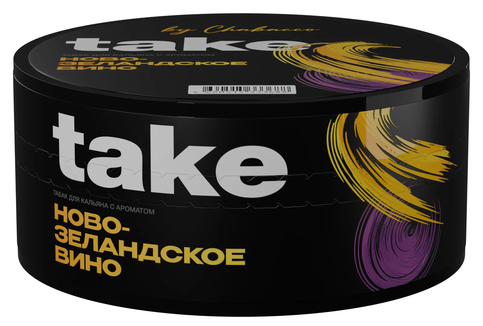 Табак для кальяна - Take - New Zealand Wine ( с ароматом новозеландское вино ) - 100 г