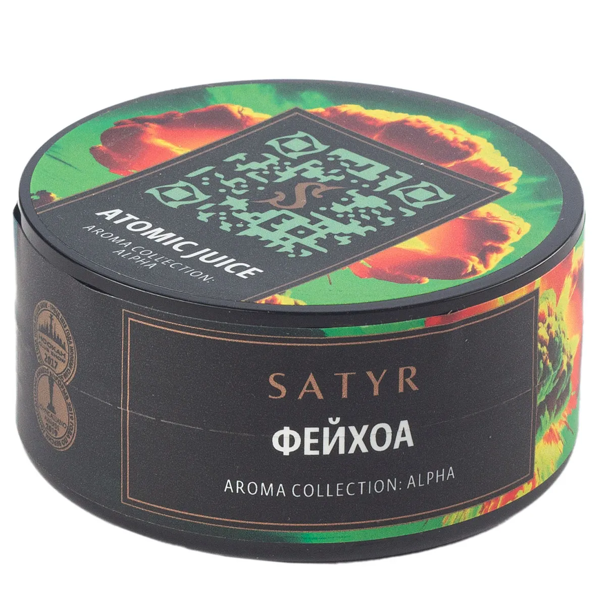 Табак для кальяна - Satyr - Atomic Juice ( с ароматом фейхоа ) - 25 г (small size)