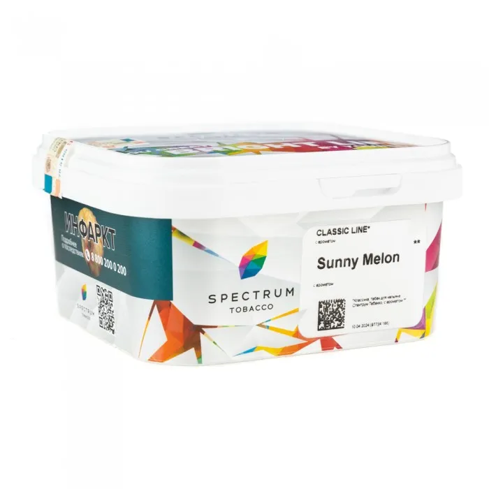 Табак для кальяна - SPECTRUM - SUNNY MELON ( с ароматом дыня ) - 200 г - LIGHT NEW