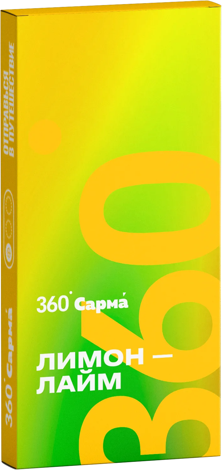 Табак для кальяна - Сарма 360 - Лимон-лайм ( с ароматом лимон-лайм ) - легкая линейка - 40 г