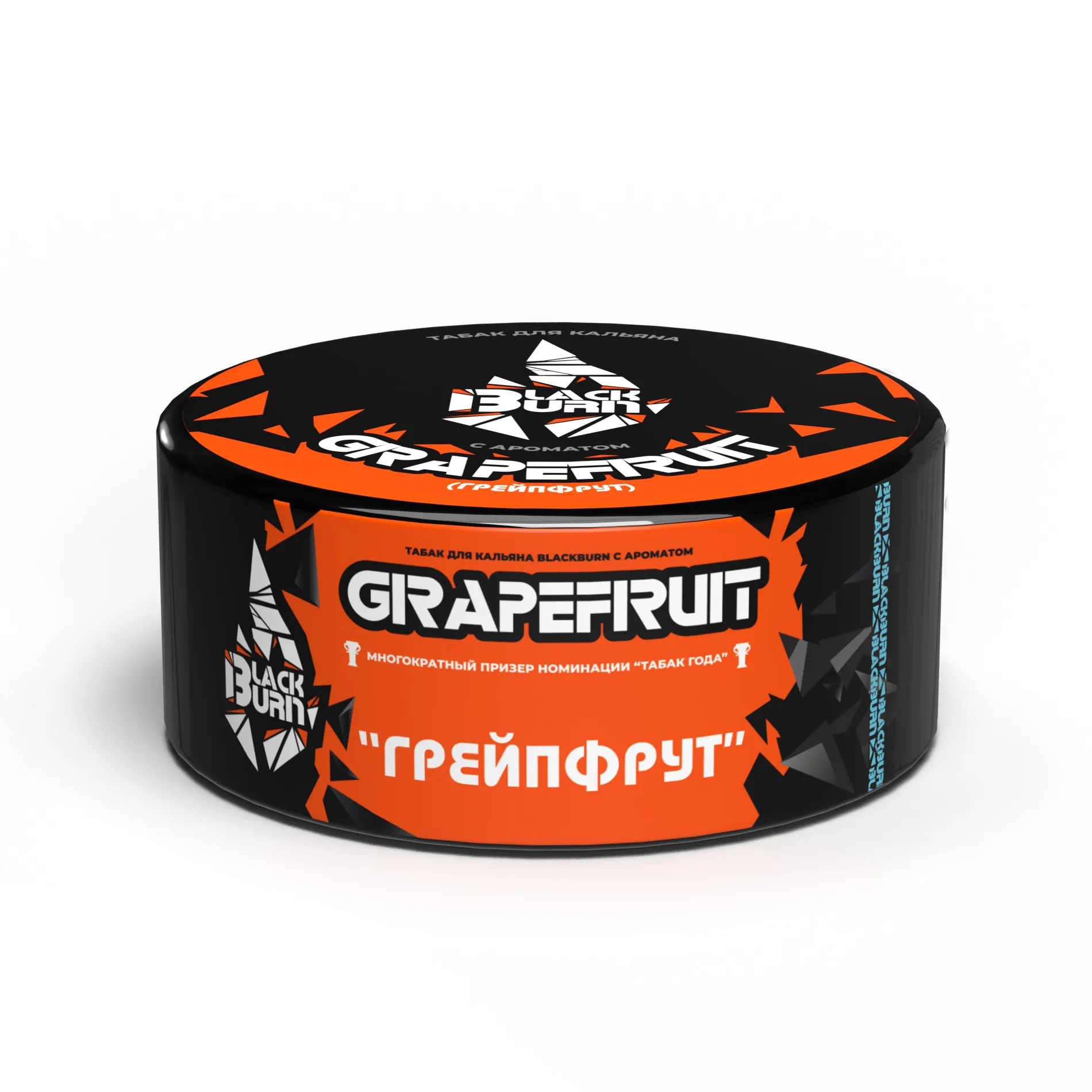 Табак для кальяна - BlackBurn - Grapefruit - ( с ароматом грейпфрут ) - 100 г