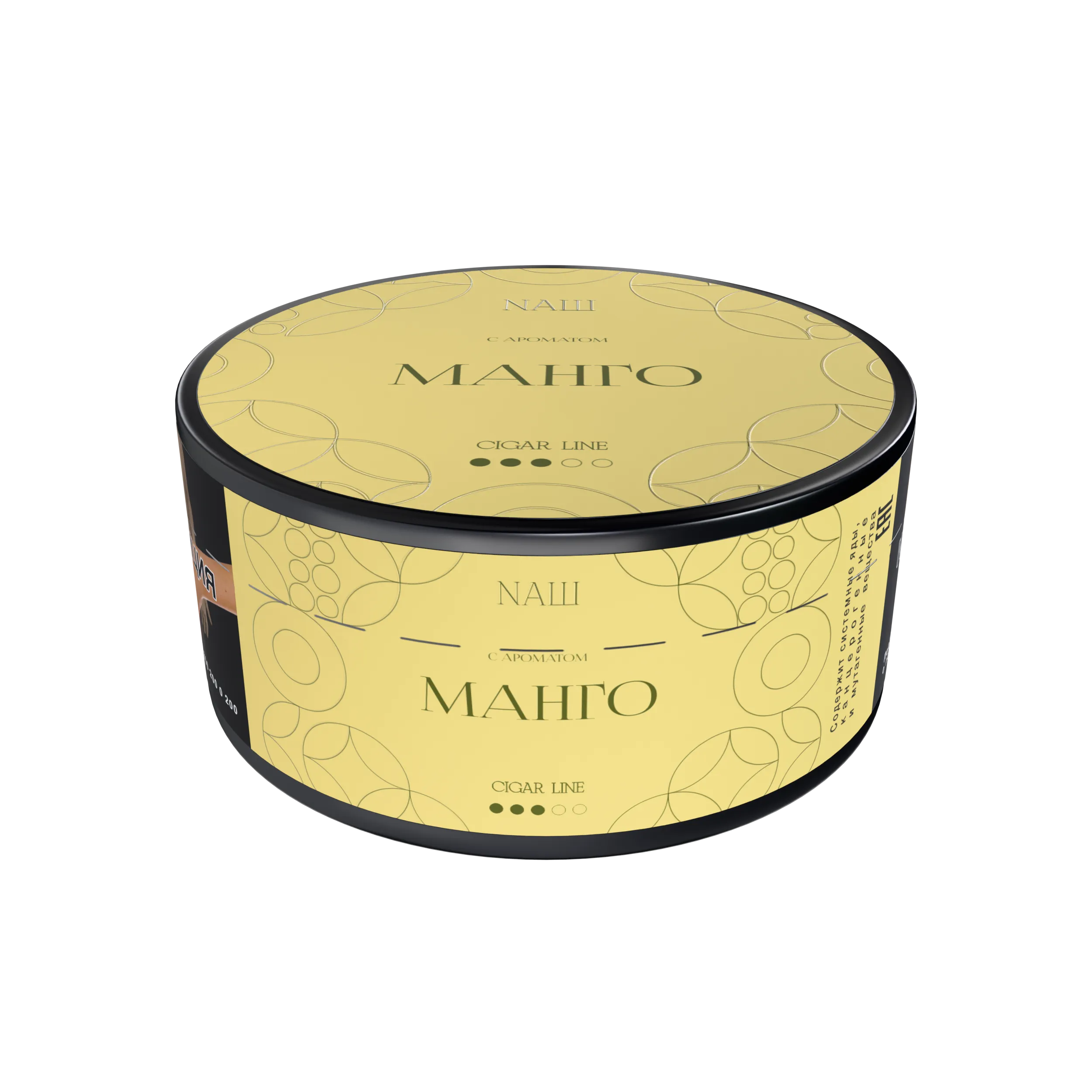 Табак для кальяна - NAШ CIGAR - МАНГО ( с ароматом манго ) - 120 г